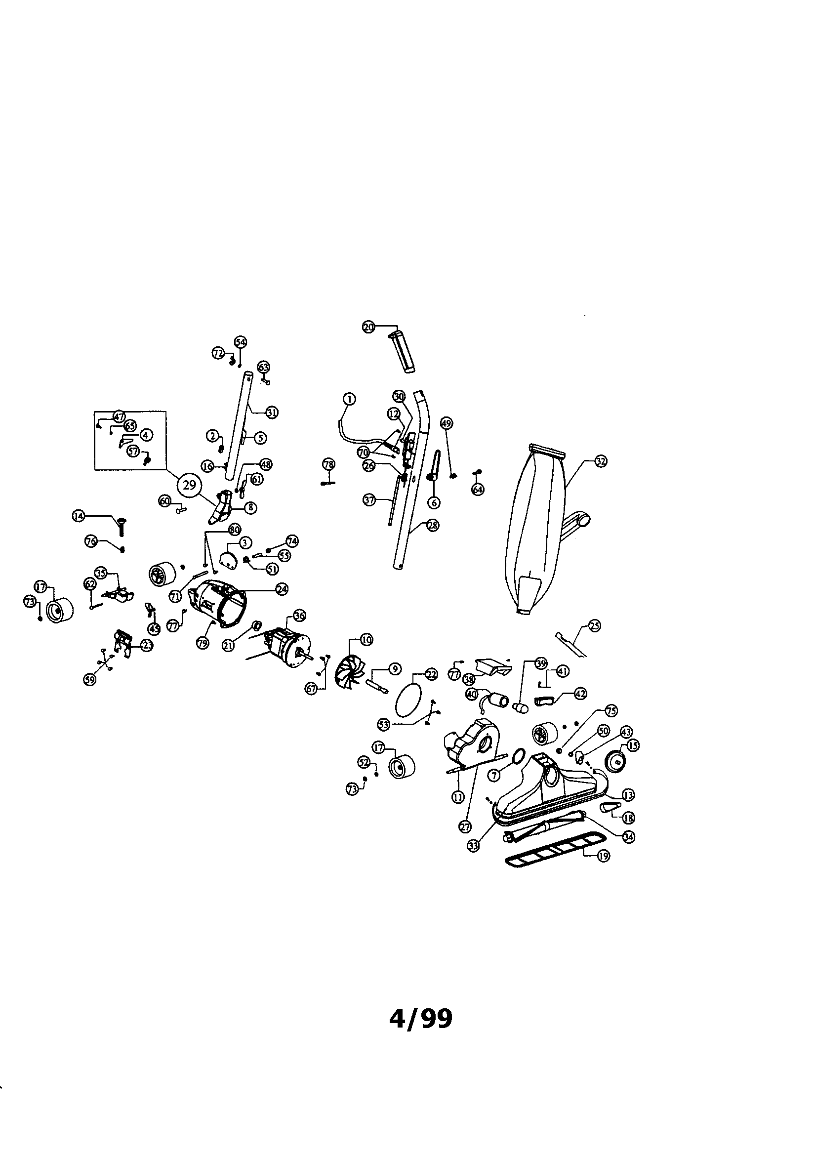 Dirt Devil 2075RH assembly schematic diagram