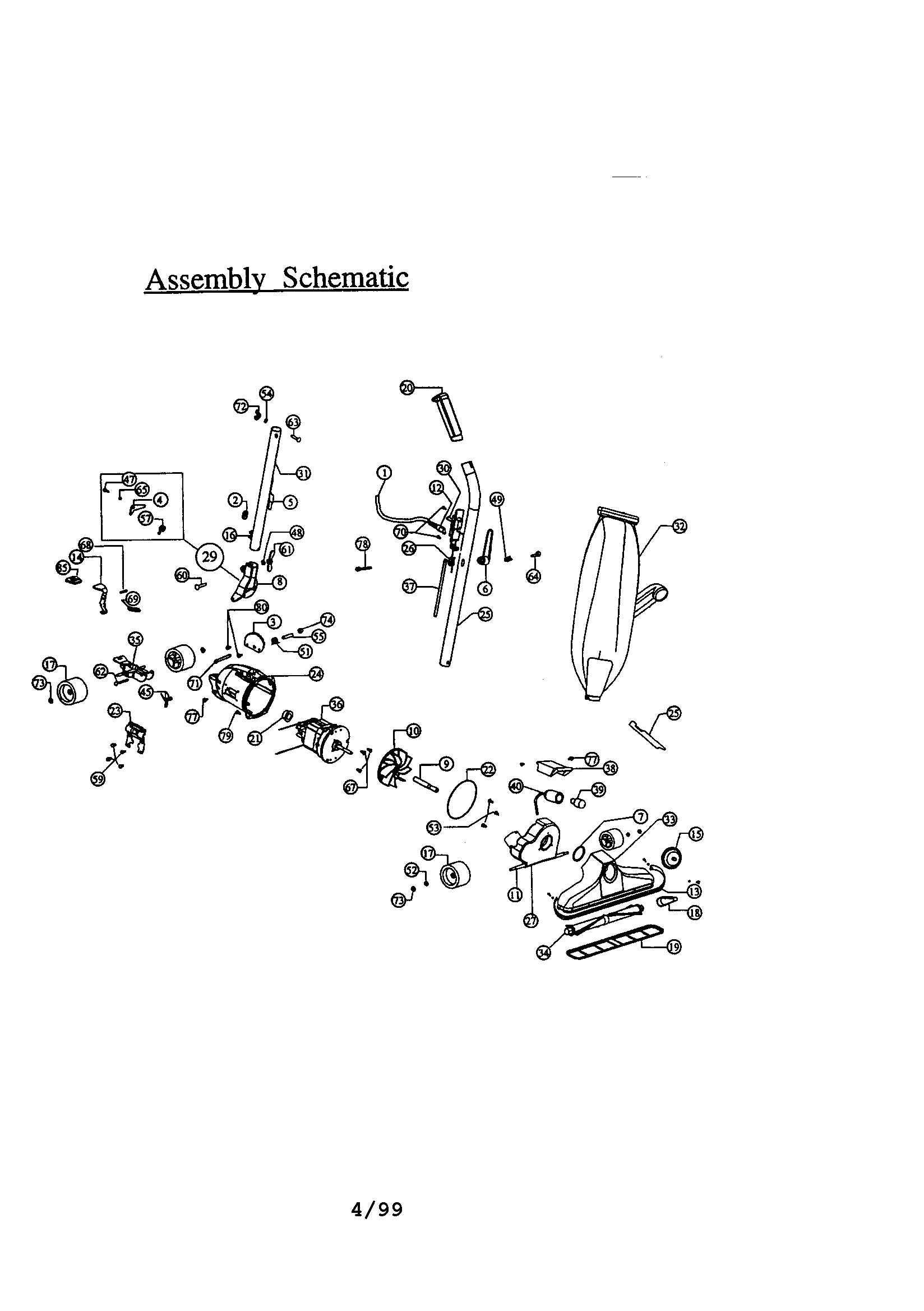 Dirt Devil 2025 assembly schematic diagram