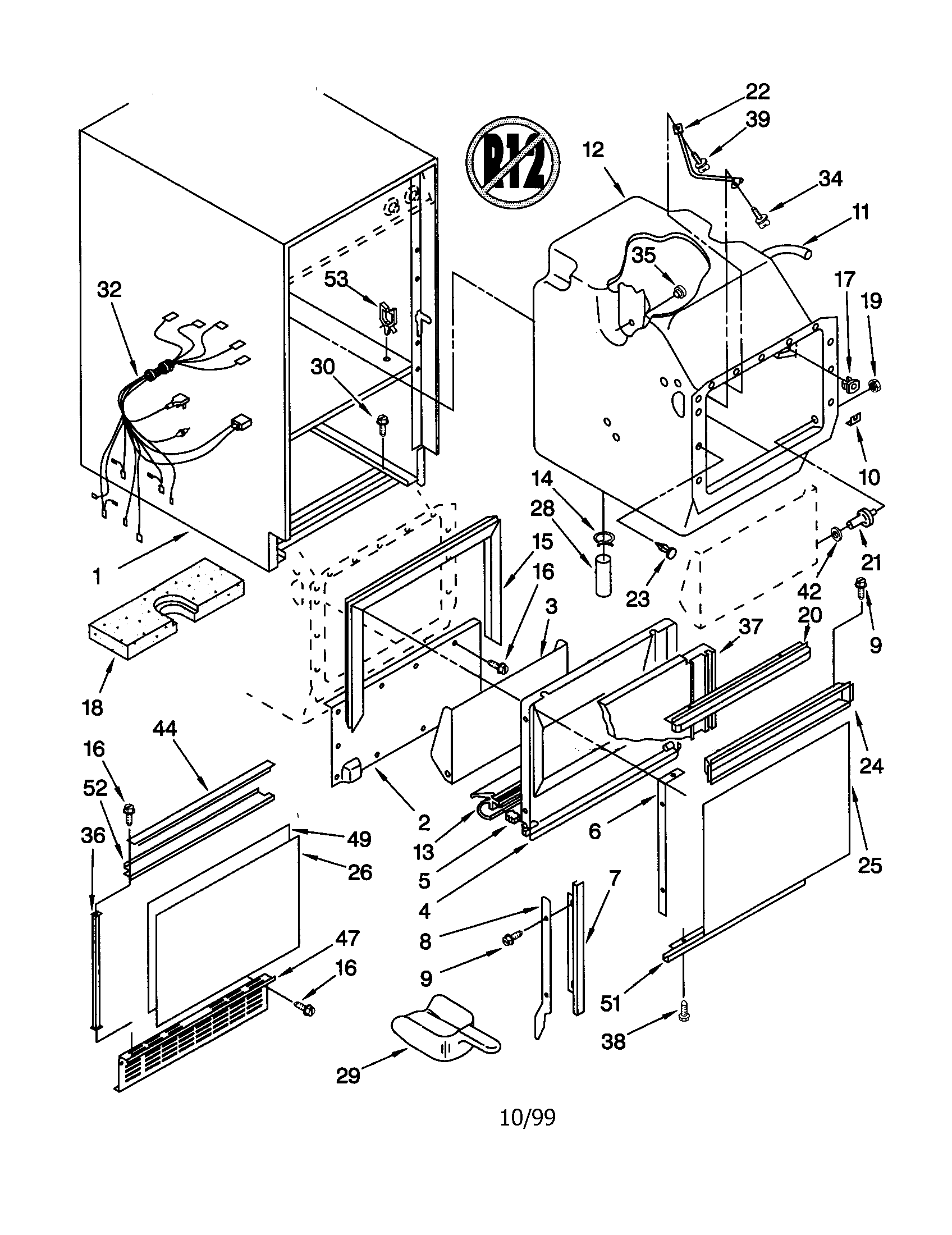 KitchenAid KUIS185GBT0 cabinet liner and door diagram