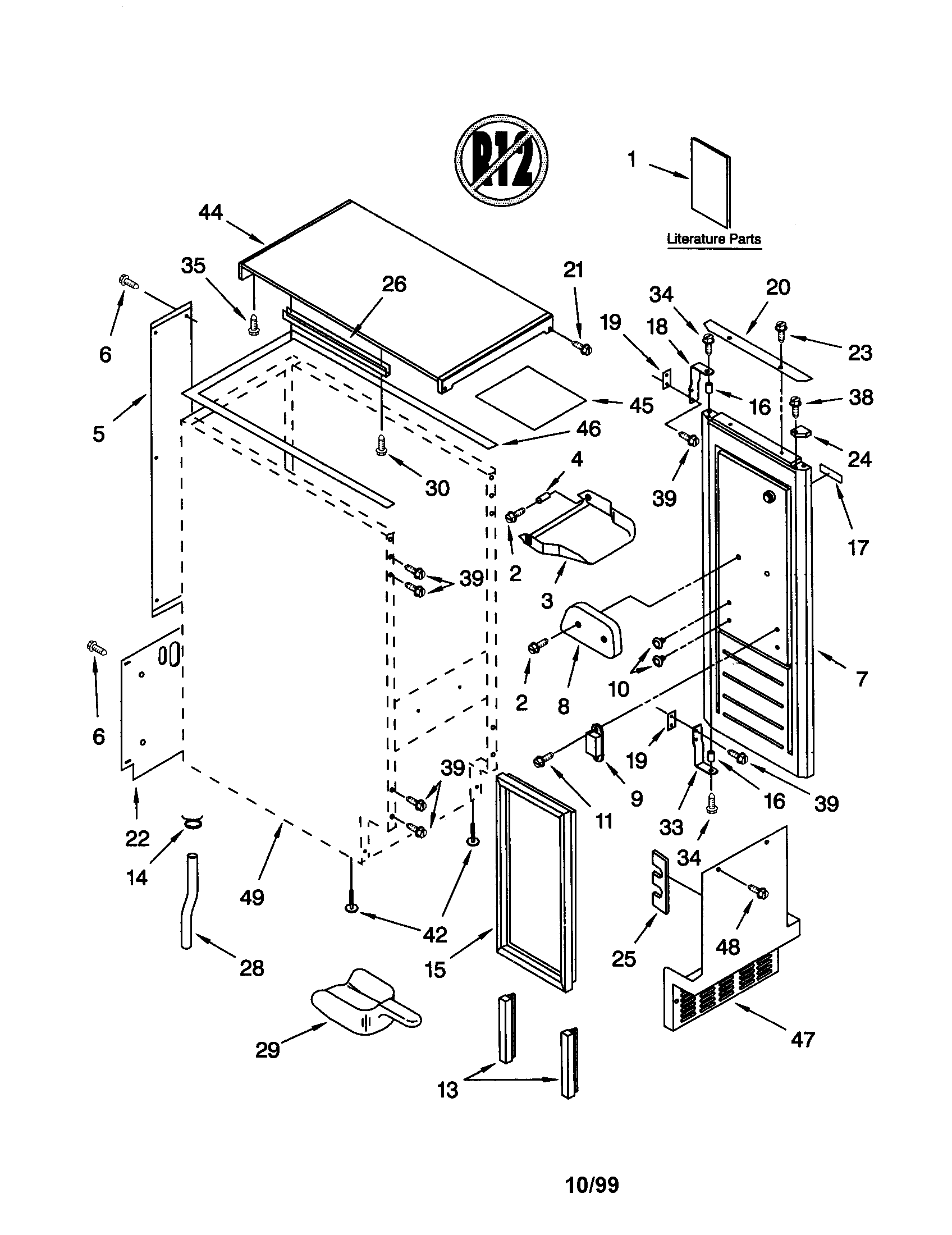 KitchenAid KUIS155HWH0 cabinet liner and door diagram