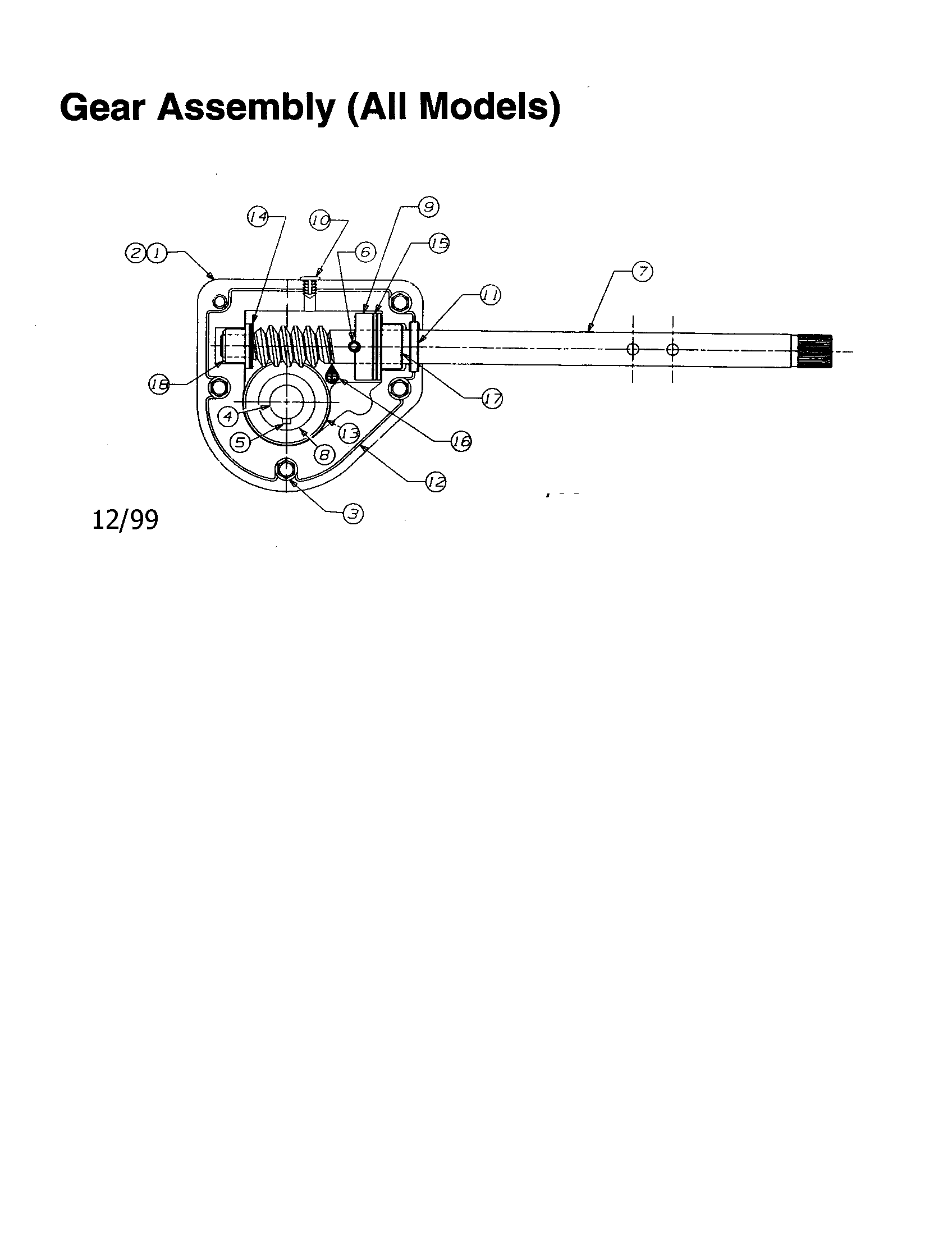 MTD 31AE600E020 gear assembly (all models) diagram