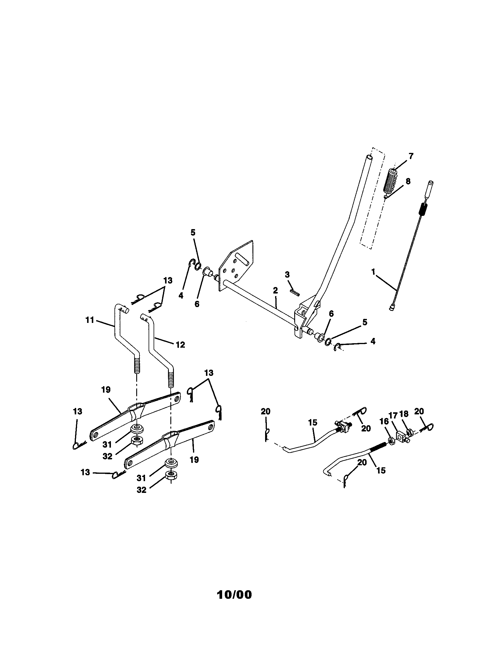Craftsman 917270653 lift assembly diagram