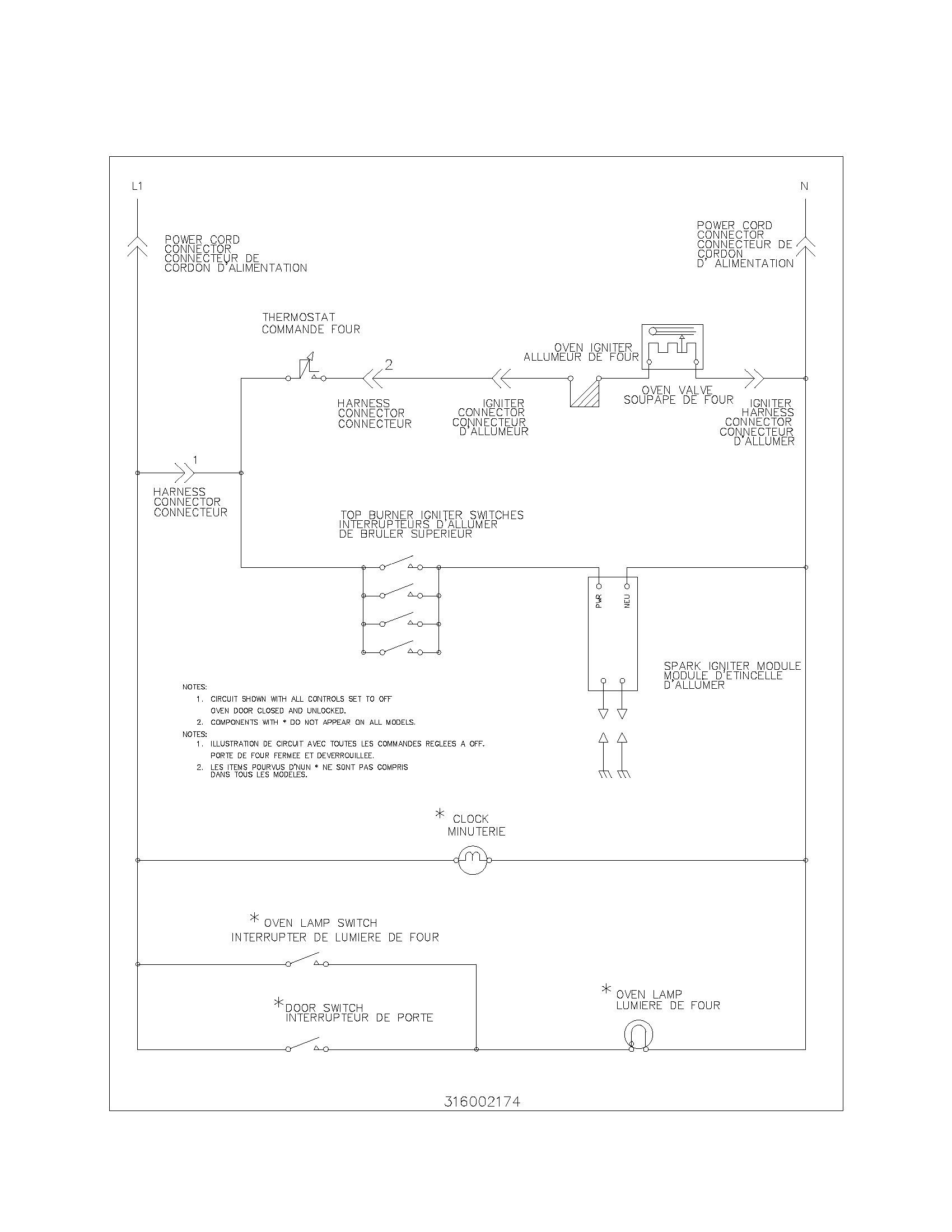 Universal/Multiflex (Frigidaire) MGF303PGDJ wiring diagram diagram
