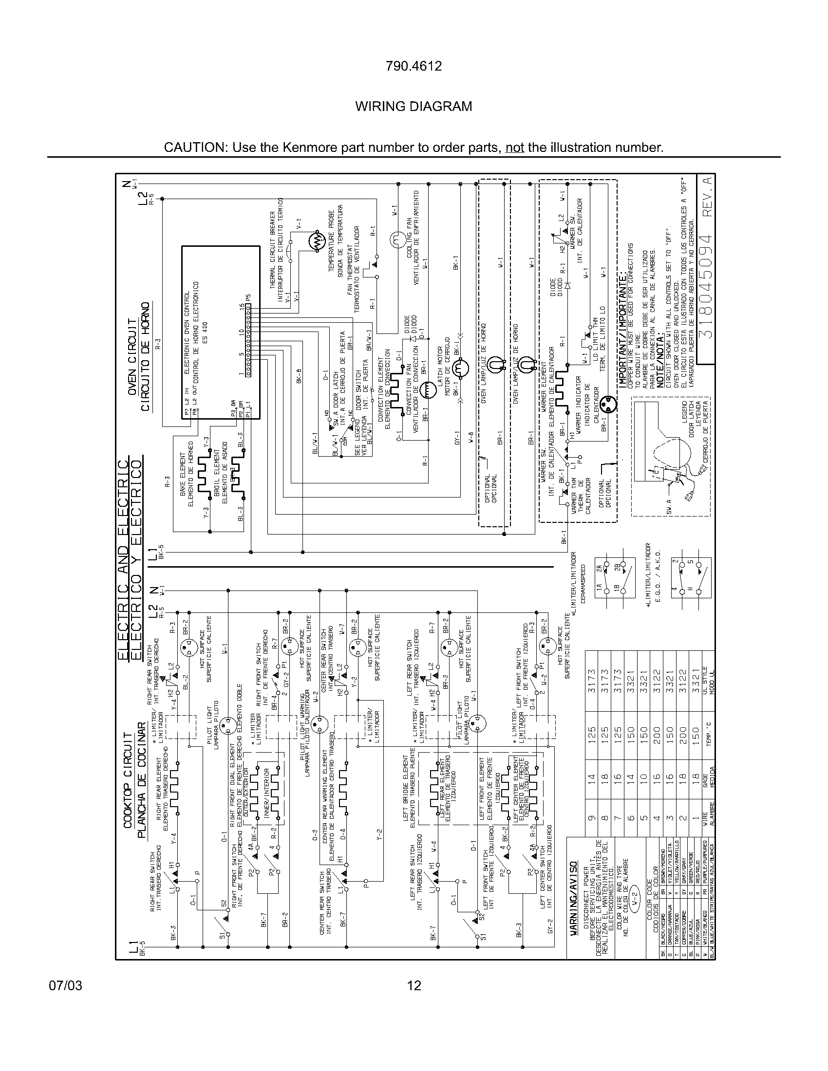 Kenmore 79046129301 wiring diagram diagram