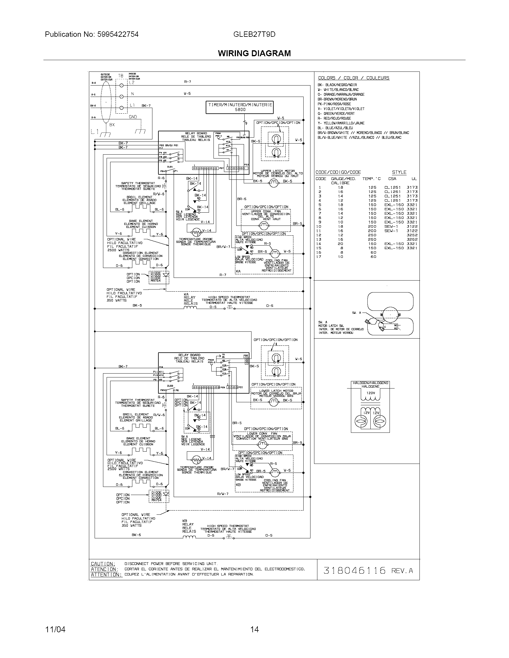 Frigidaire GLEB27T9DBA wiring diagram diagram