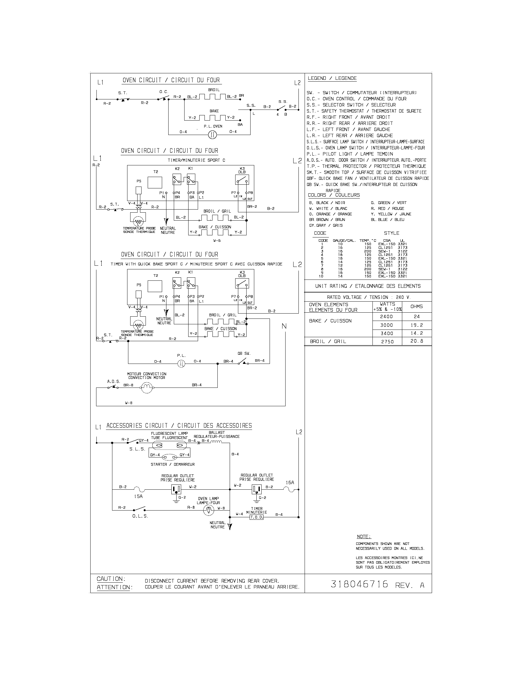 White-Westinghouse CWEF320ES1 wiring diagram diagram