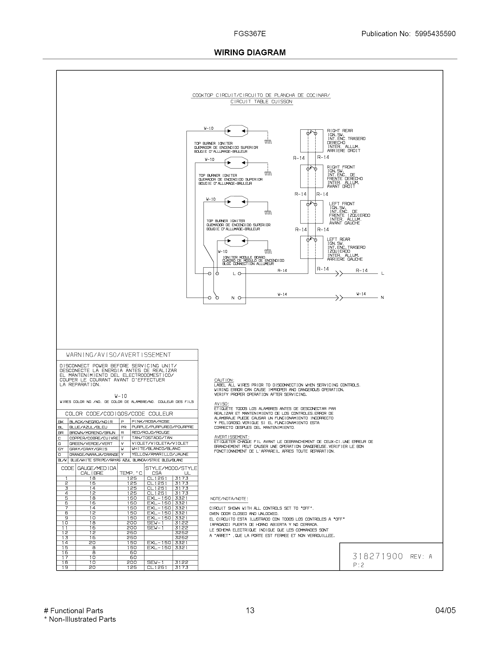 Frigidaire FGS367EBA wiring diagram diagram