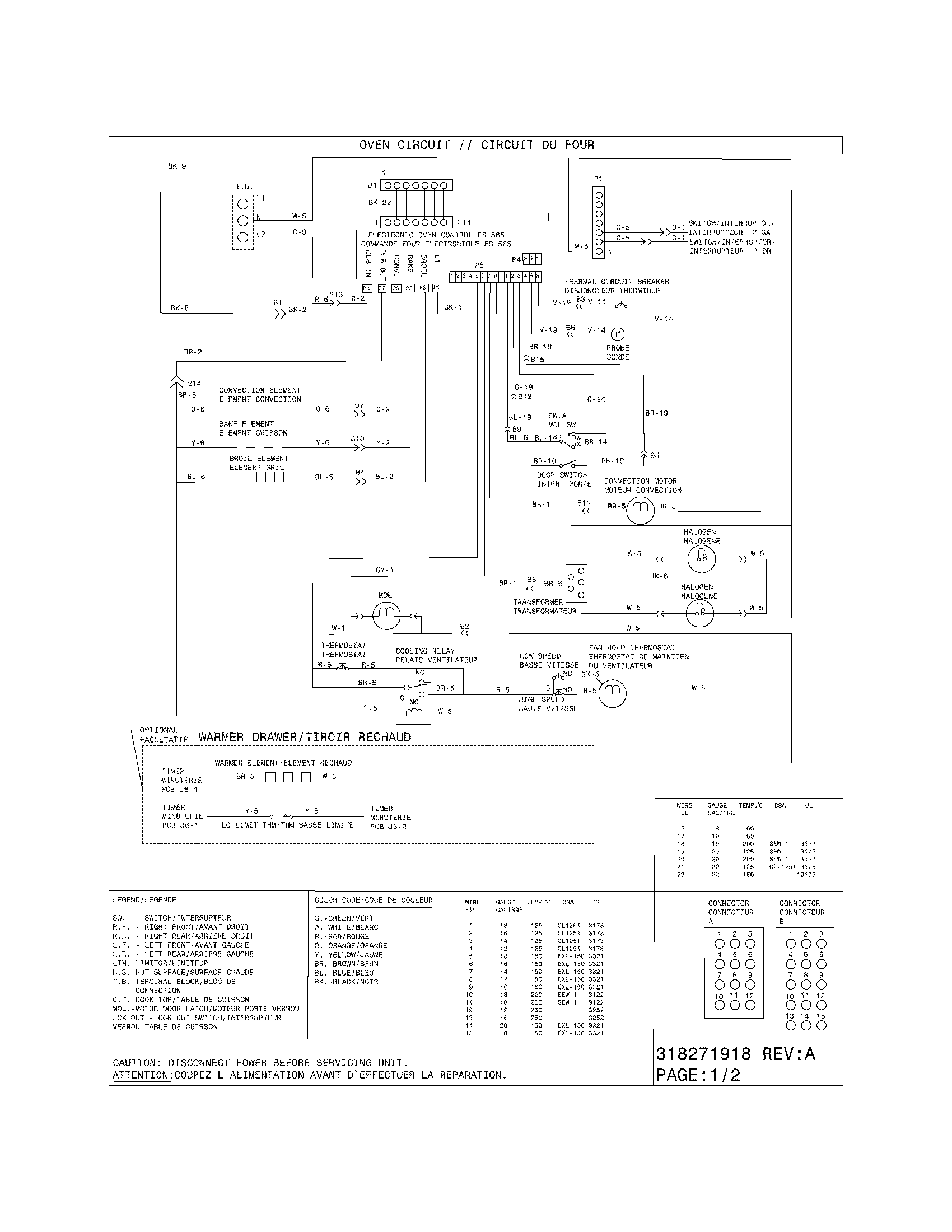Kenmore Elite 79046602500 wiring diagram diagram