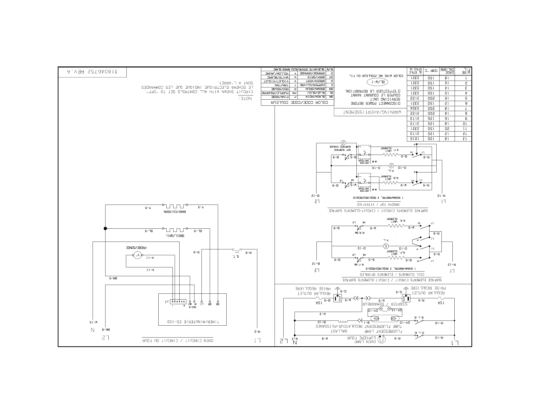 Universal/Multiflex (Frigidaire) CMEF212EB1 wiring diagram diagram