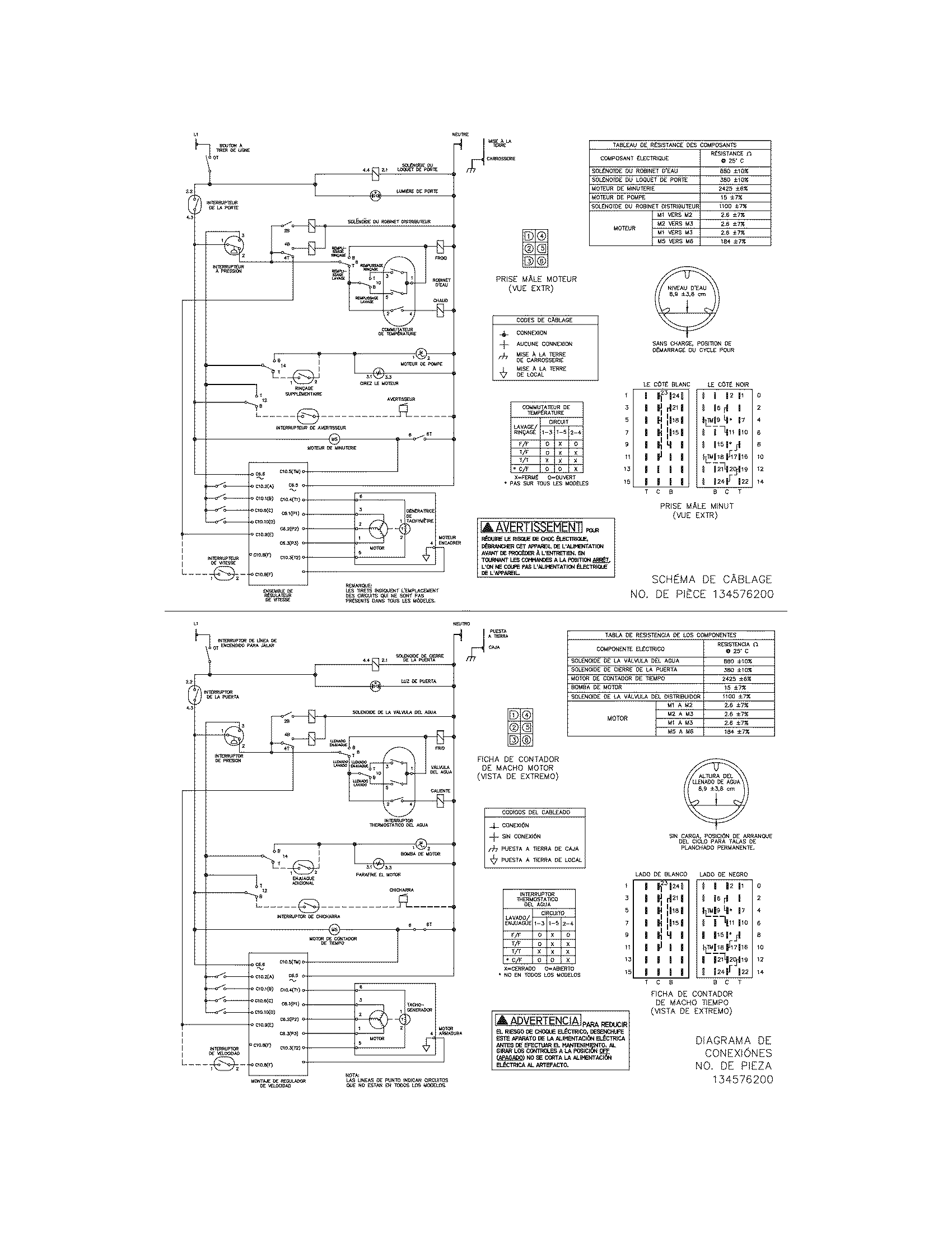 Frigidaire LTF530DS1 wiring diagram diagram