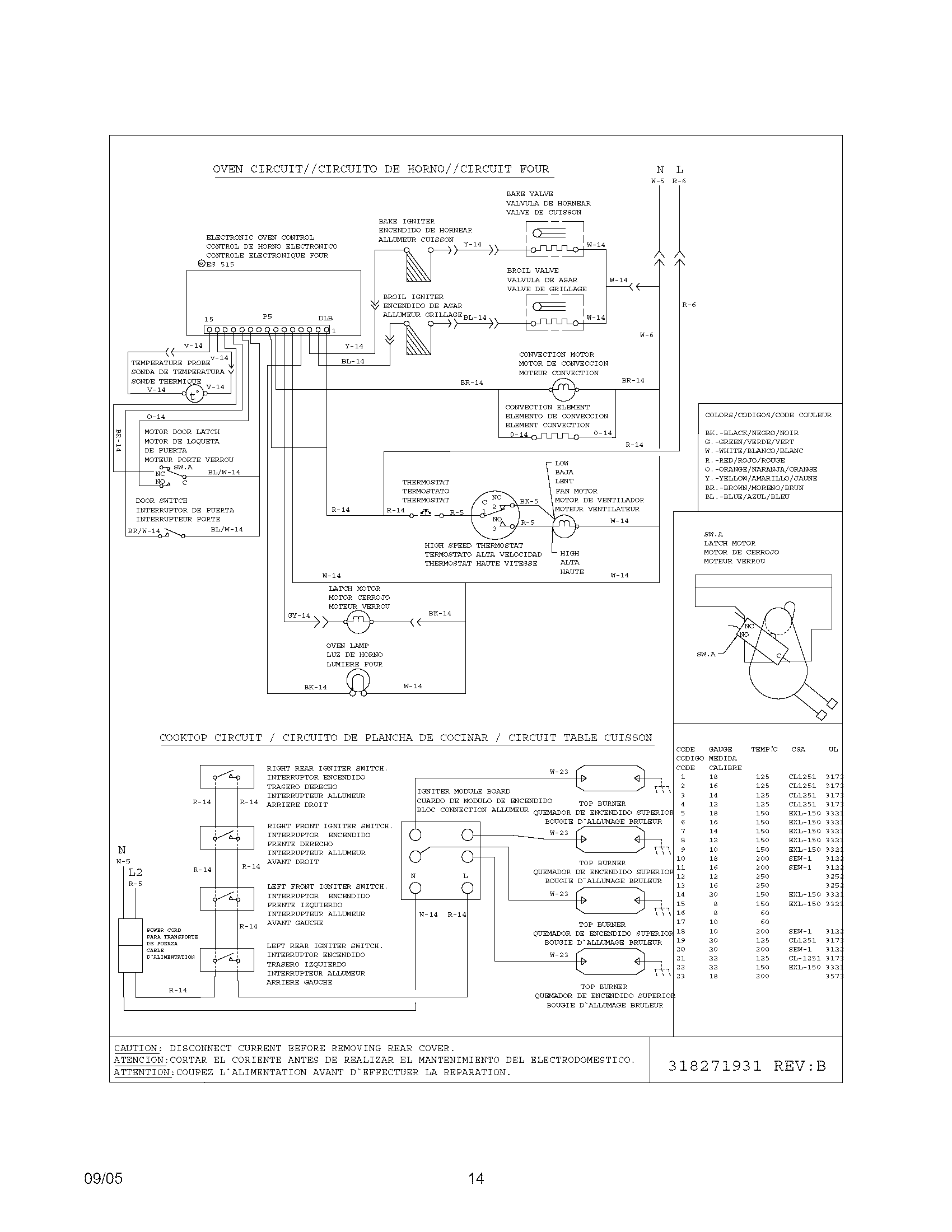 Kenmore 79036693500 wiring diagram diagram