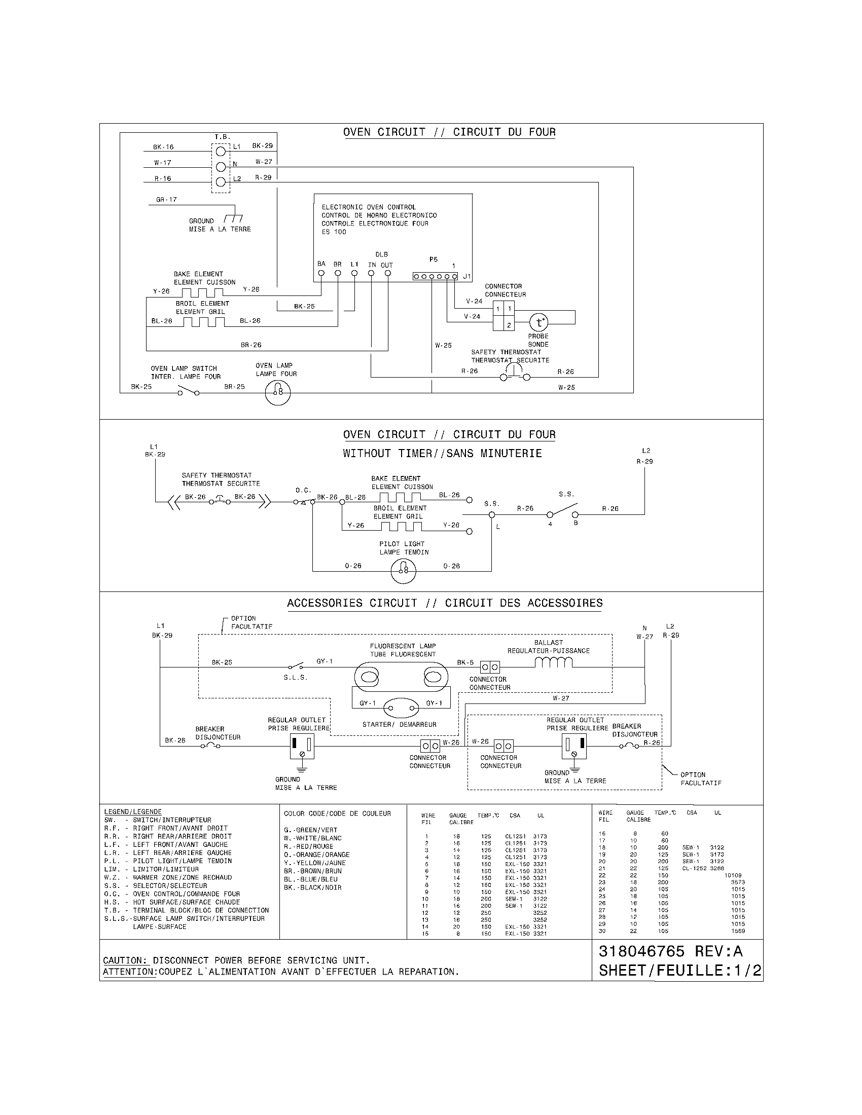 Gibson CGEF312ES1 wiring diagram diagram