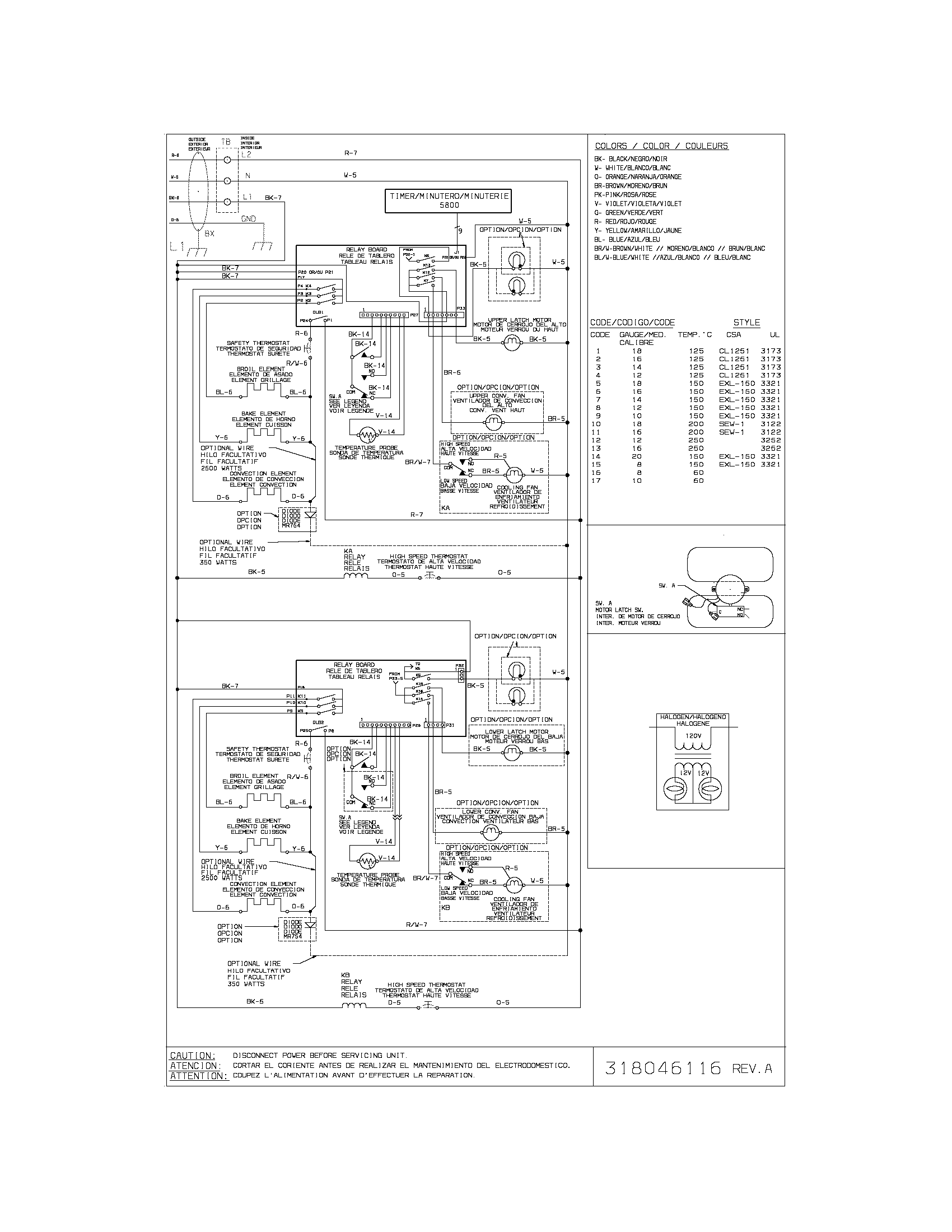 Frigidaire FEB27T5DCA wiring diagram diagram