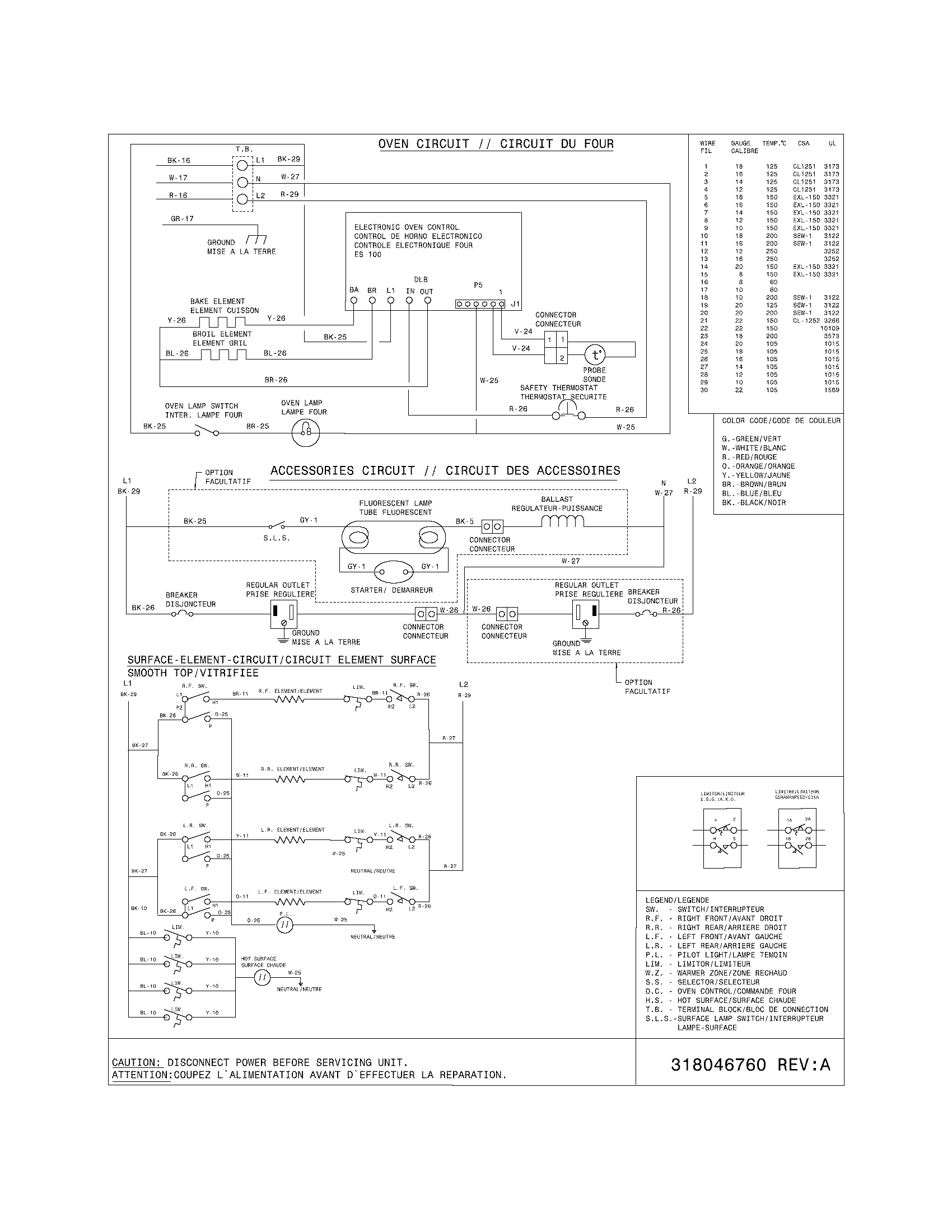 White-Westinghouse CWEF322ES3 wiring diagram diagram