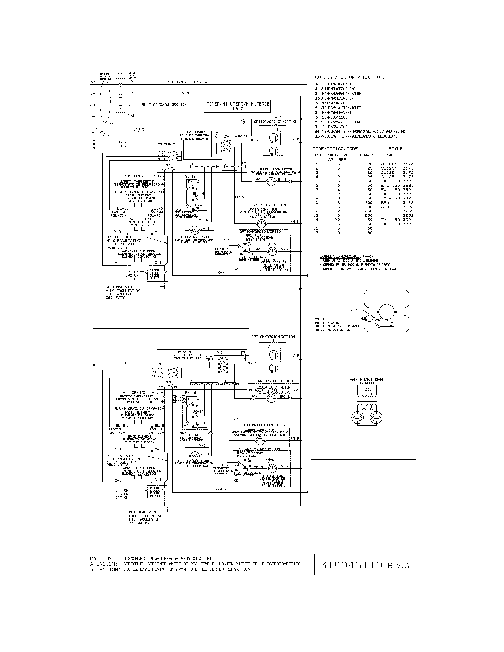 Frigidaire FEB27T7DCB wiring diagram diagram