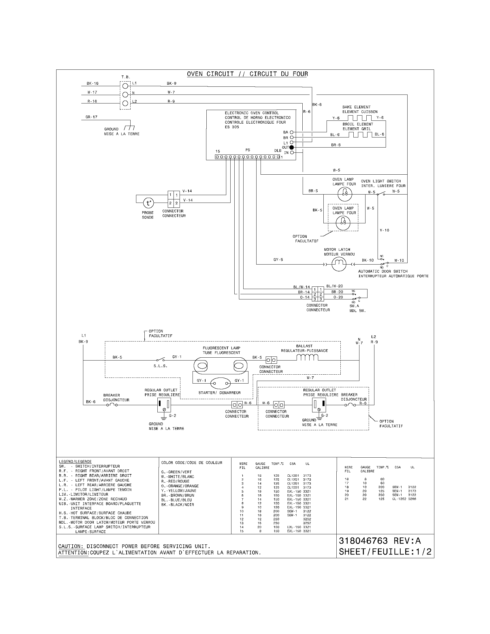 Frigidaire CFEF358EC2 wiring diagram diagram