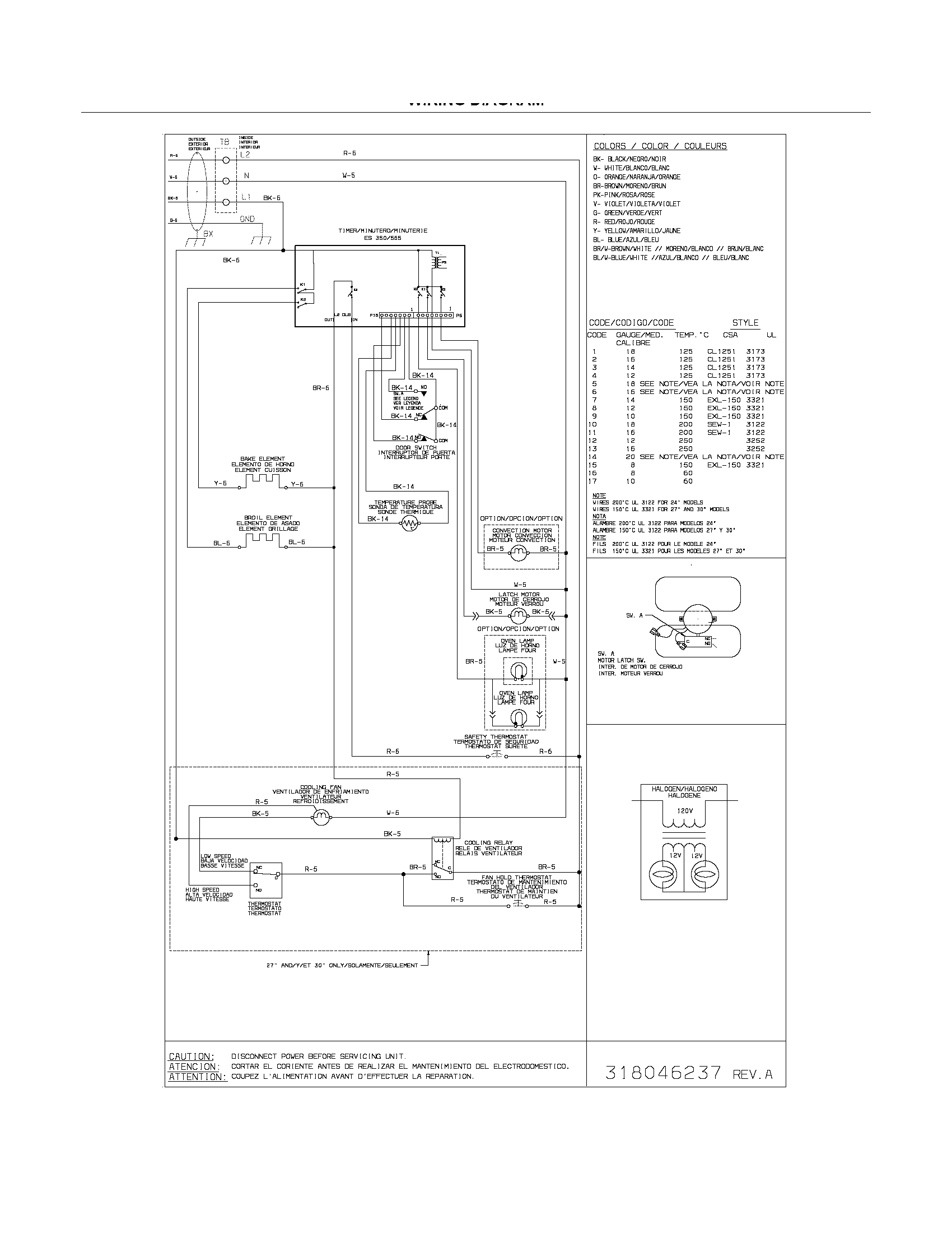 Frigidaire CFEB30S5DC3 wiring diagram diagram