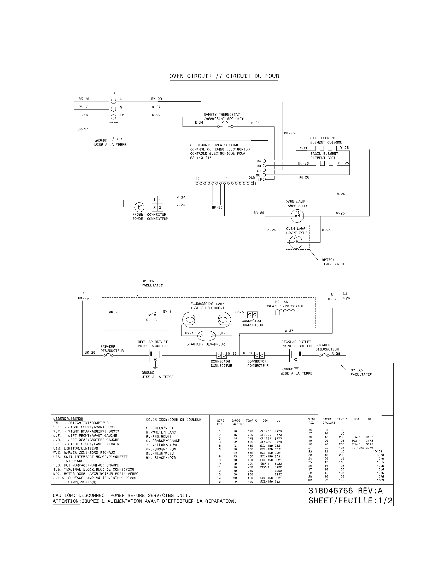 Frigidaire BFEF320ES2 wiring diagram diagram