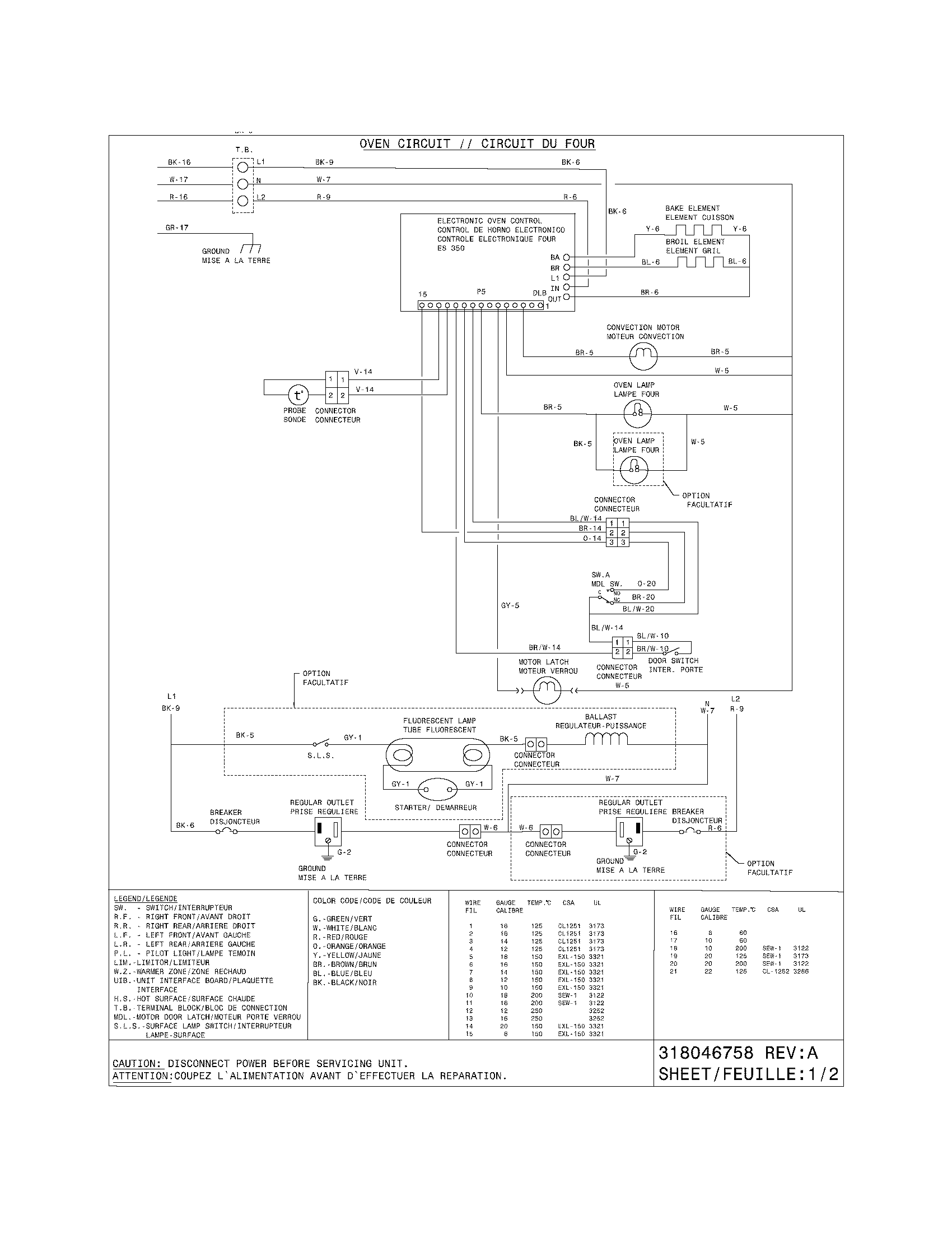 Frigidaire PGLEF375GC2 wiring diagram diagram