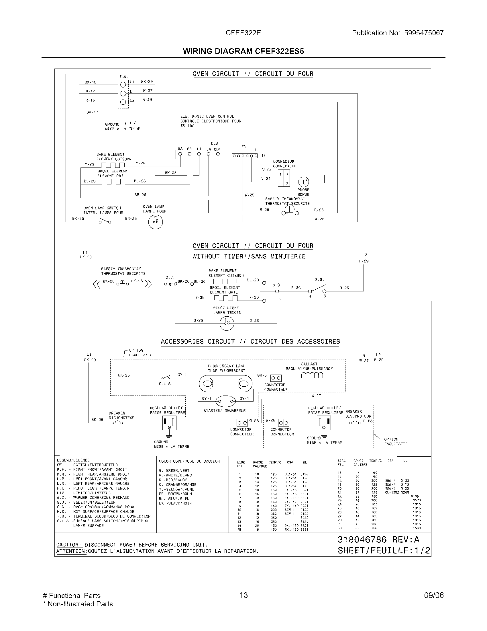 Frigidaire CFEF322ES4 wiring diagram diagram