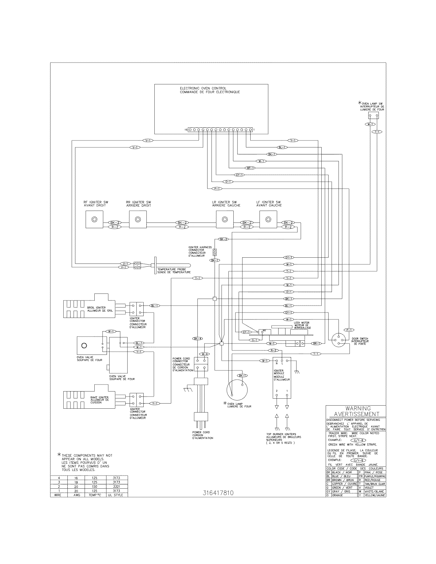 Frigidaire CFGF366FSC wiring diagram diagram