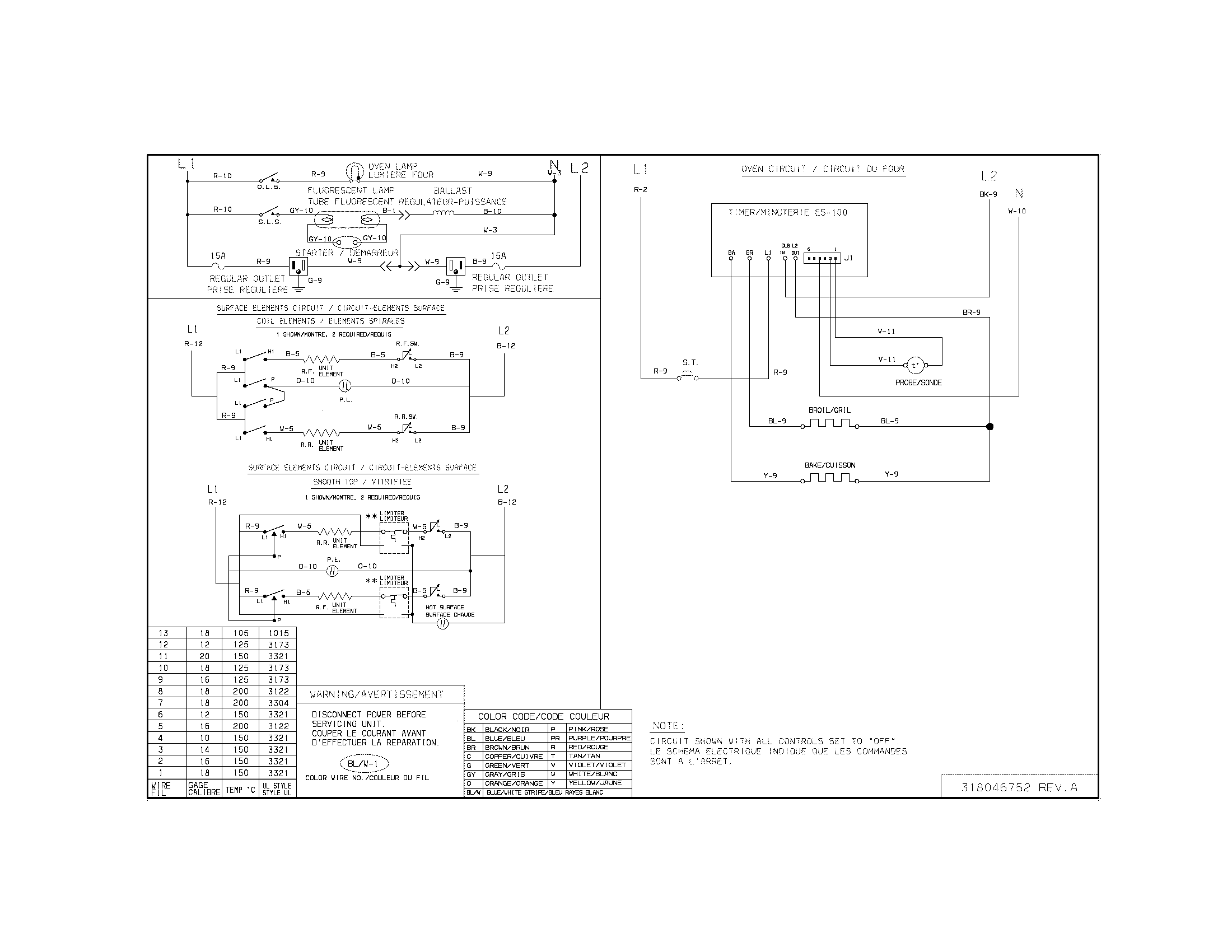 Universal/Multiflex (Frigidaire) CMEF212EB3 wiring diagram diagram