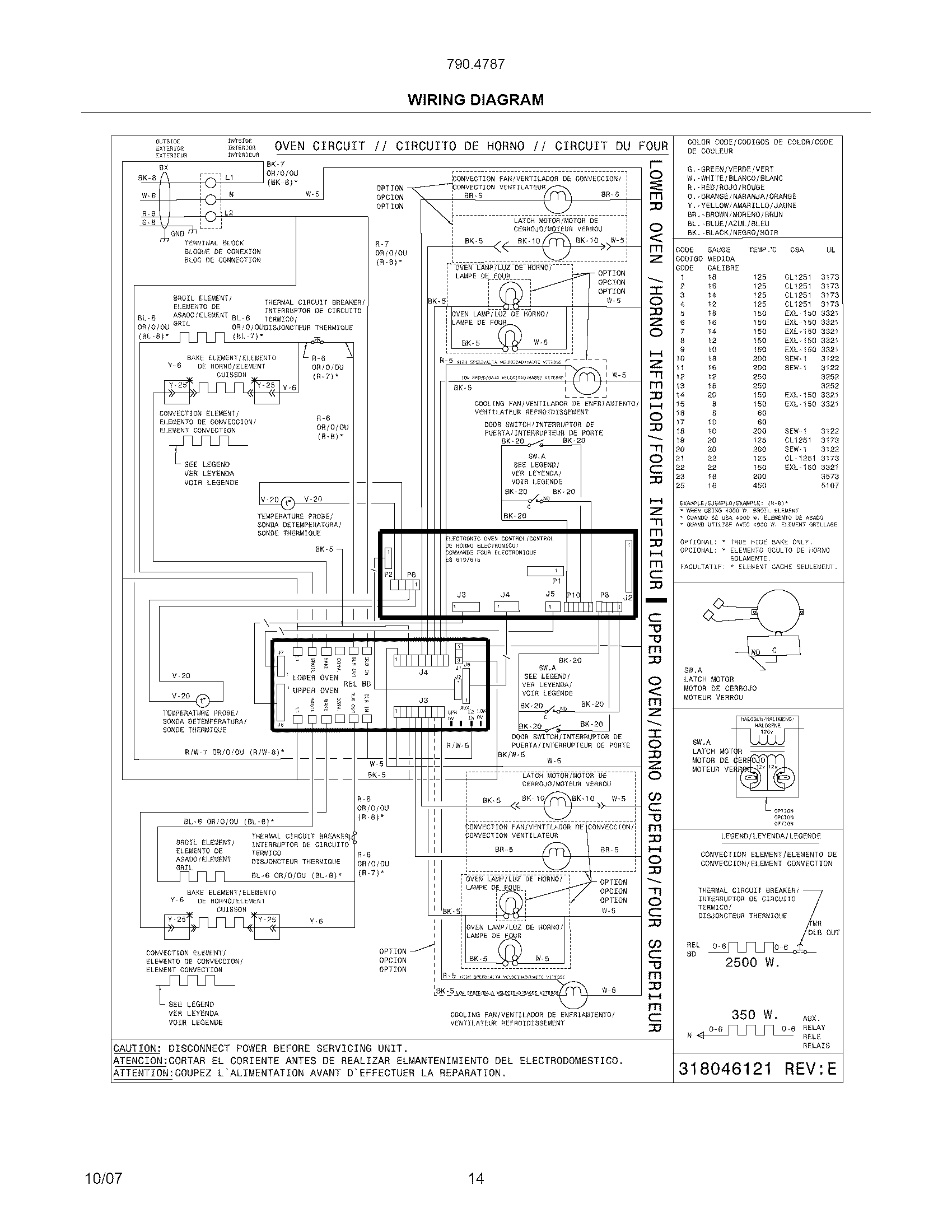 Kenmore 79047879406 wiring diagram diagram
