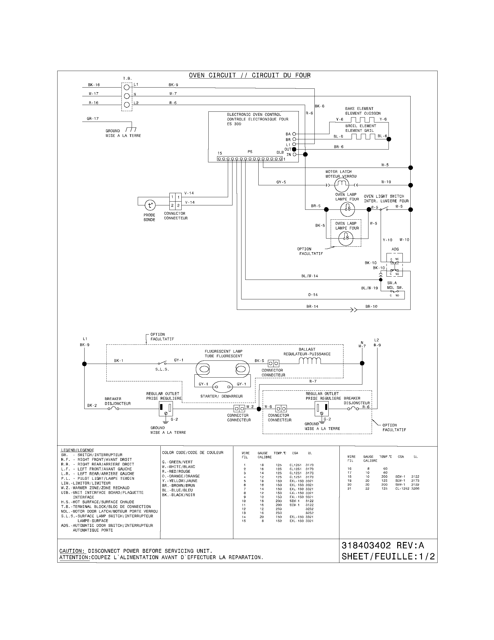 Frigidaire CFEF370GS2 wiring diagram diagram