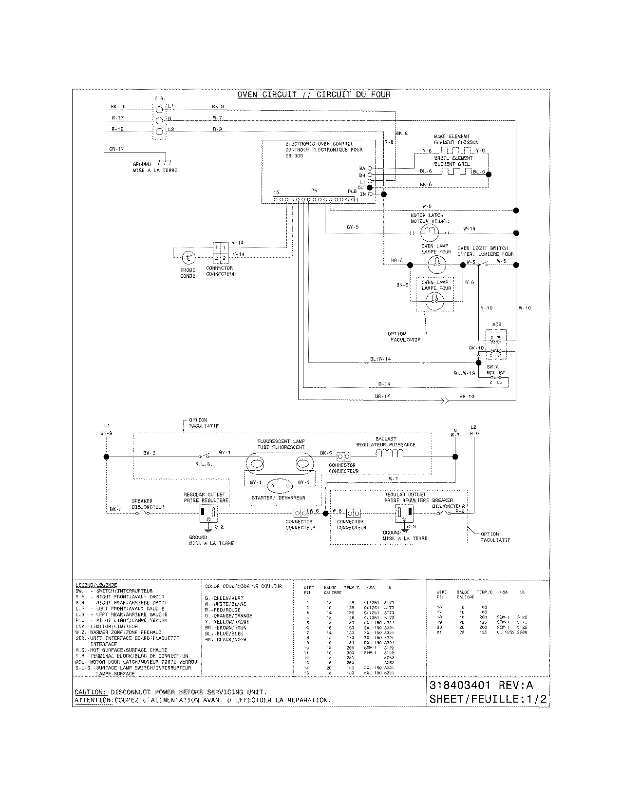 Frigidaire CFEF357GS2 wiring diagram diagram