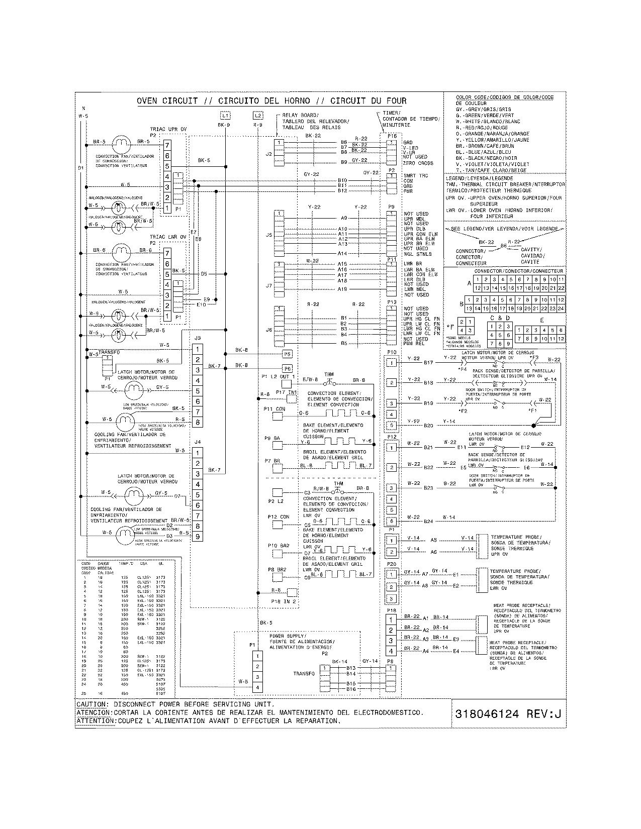 Electrolux E30EW8CGPS1 wiring diagram diagram
