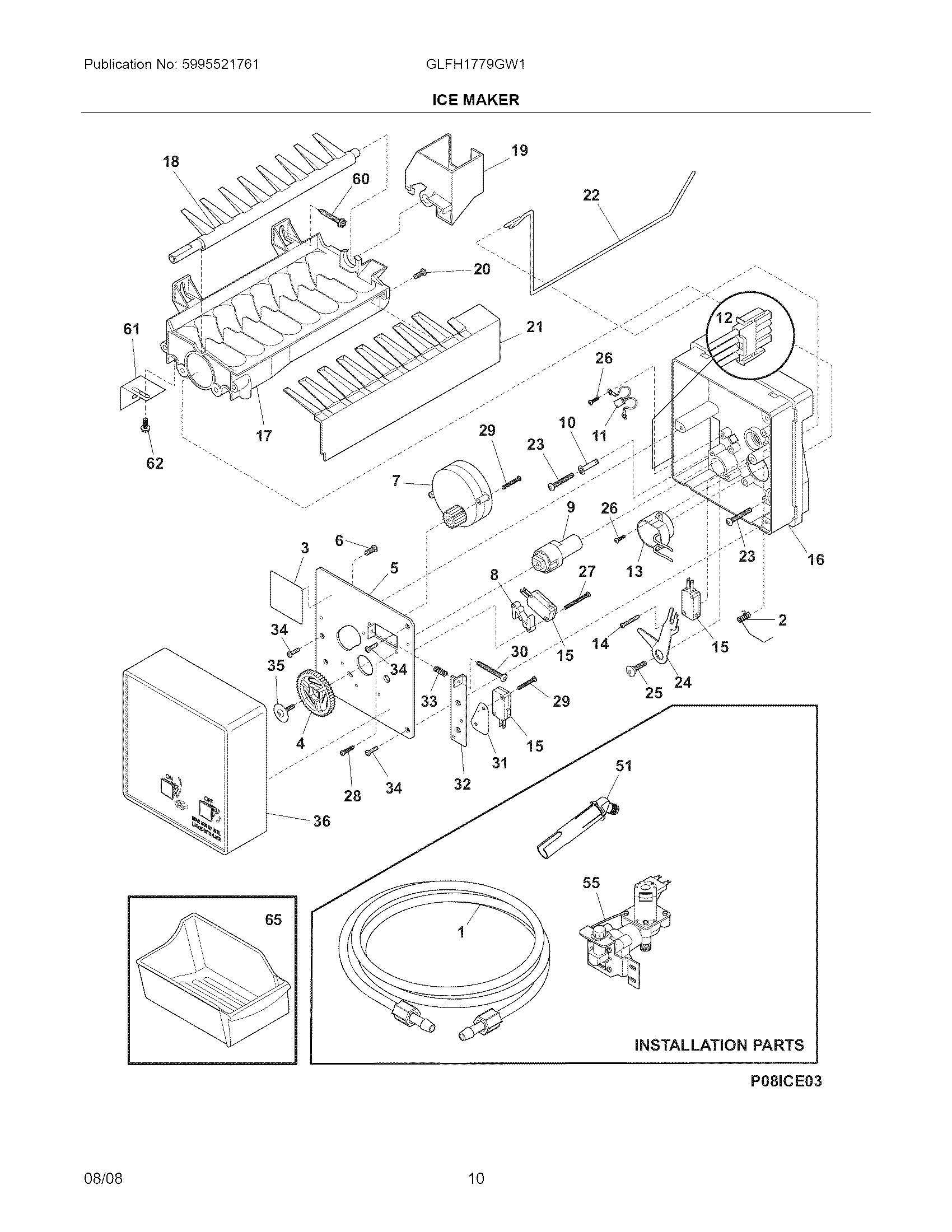 Frigidaire GLFH1779GW1 ice maker diagram
