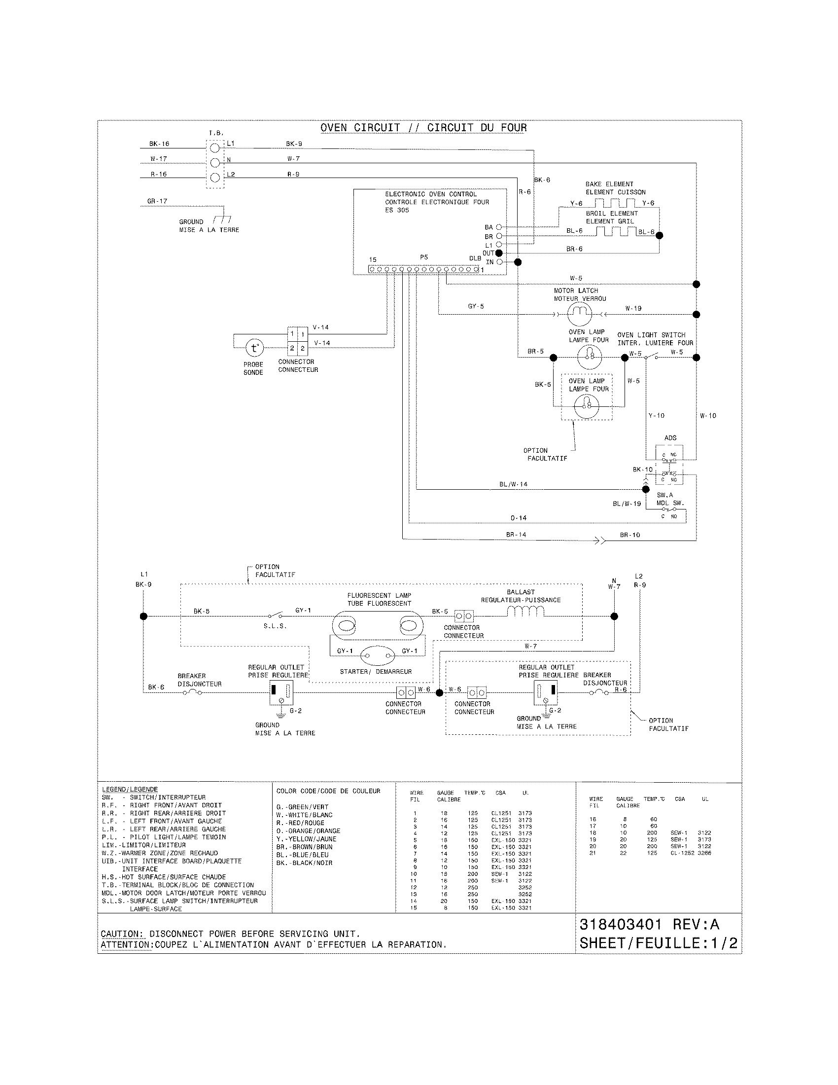 Frigidaire CFEF372EC7 wiring diagram diagram