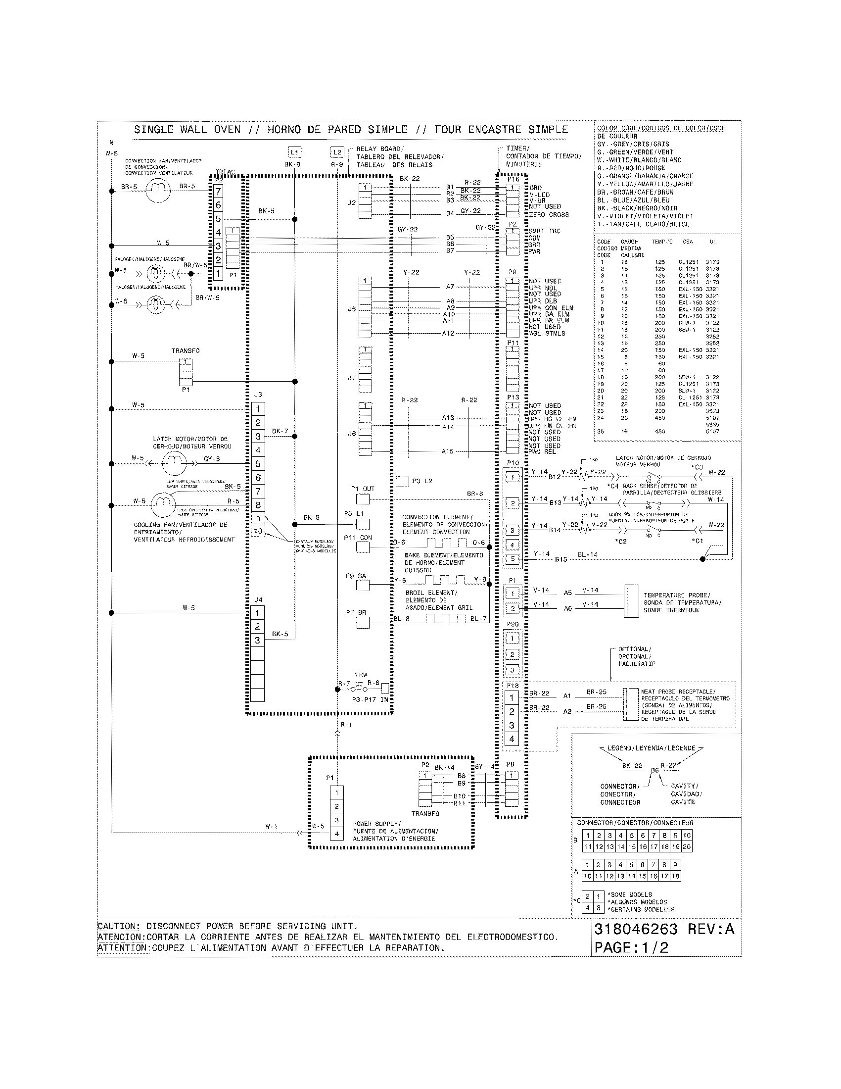 Electrolux EW30EW55GS5 wiring diagram diagram