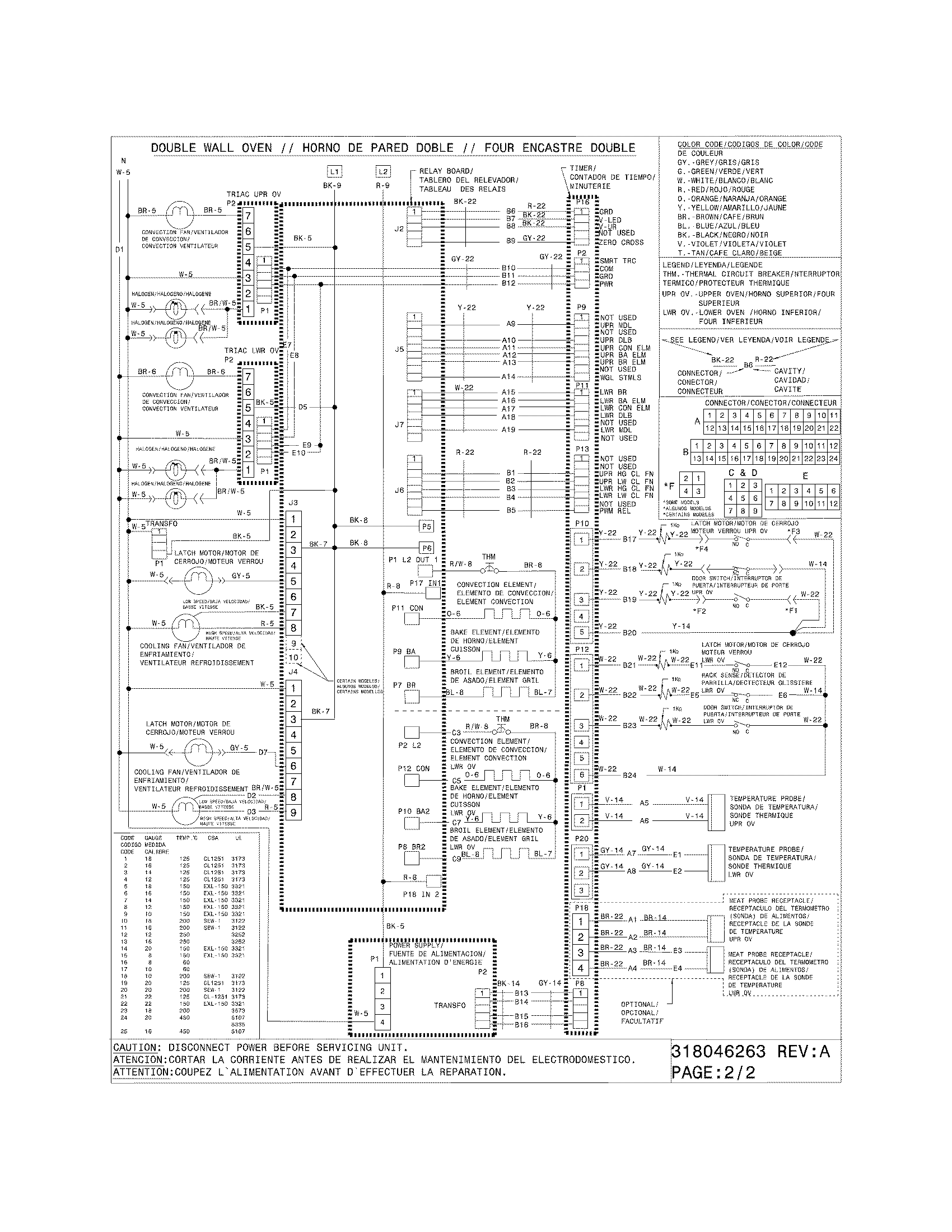 Electrolux E30EW75GSS2 wiring diagram diagram