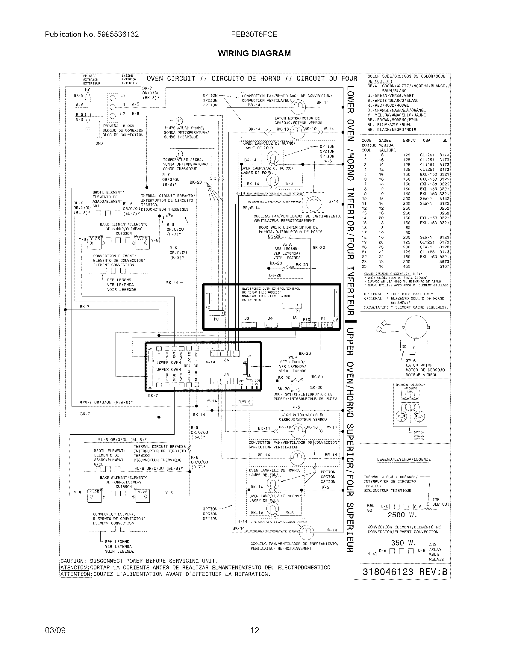 Frigidaire FEB30T6FCE wiring diagram diagram