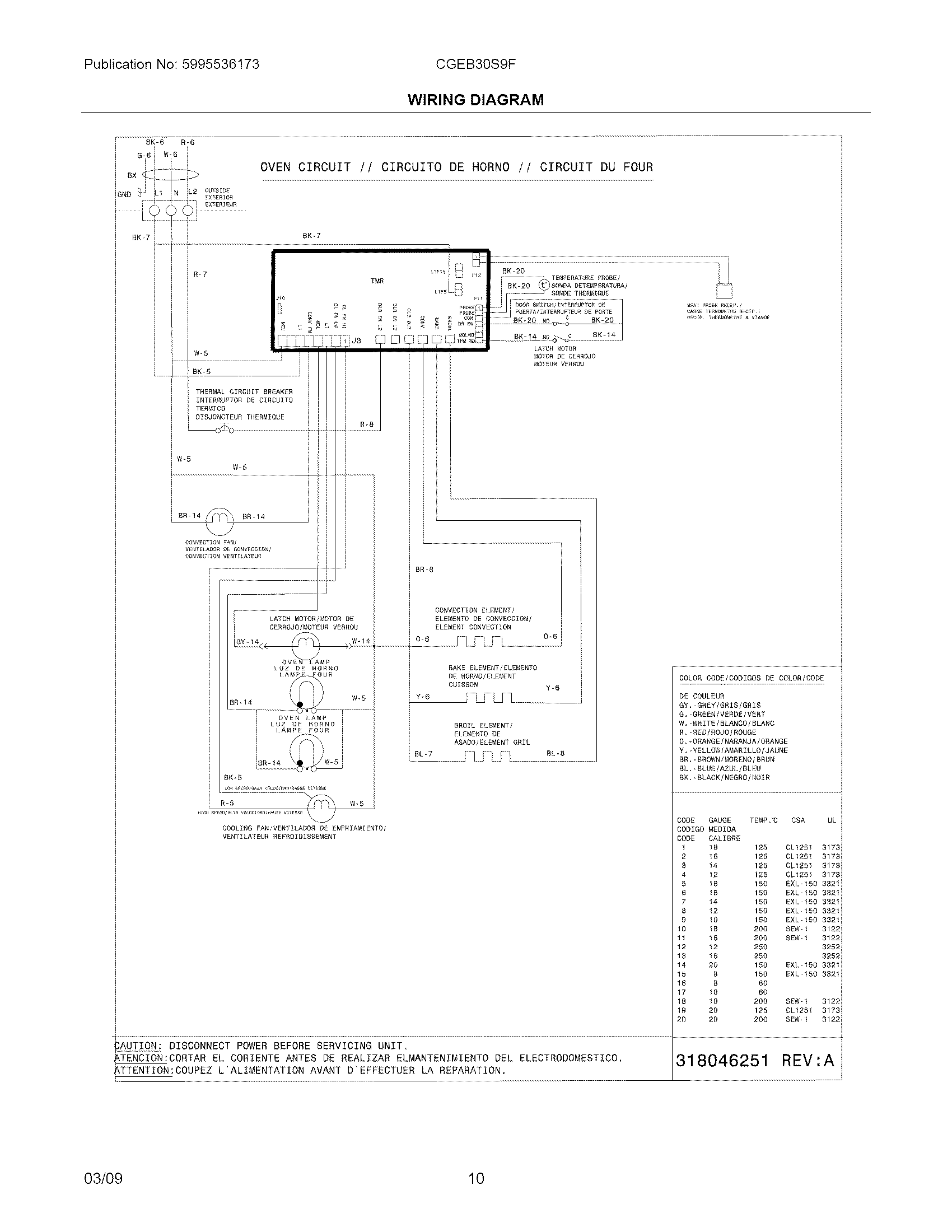 Frigidaire CGEB30S9FS4 wiring diagram diagram