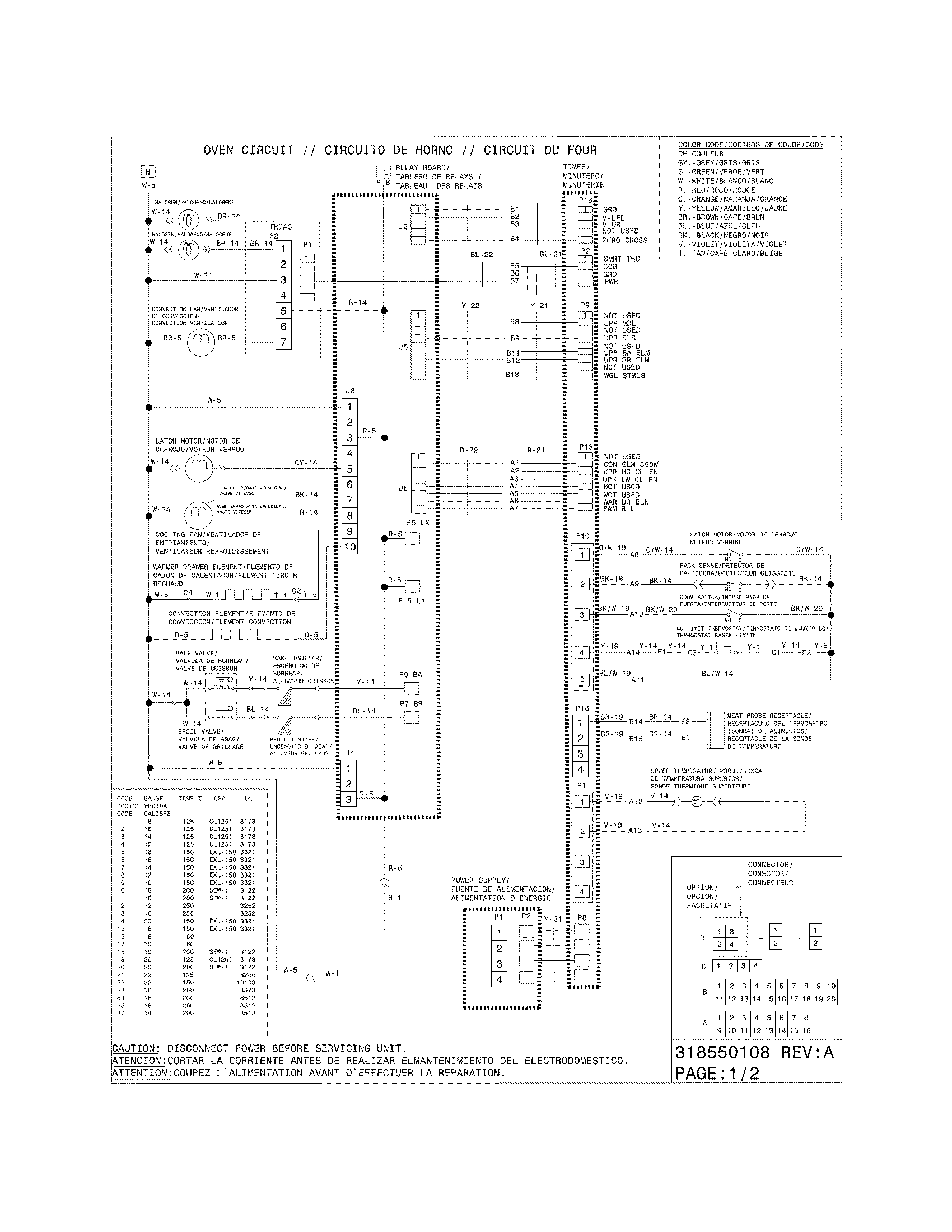 Electrolux EW30GS6CGS6 wiring diagram diagram
