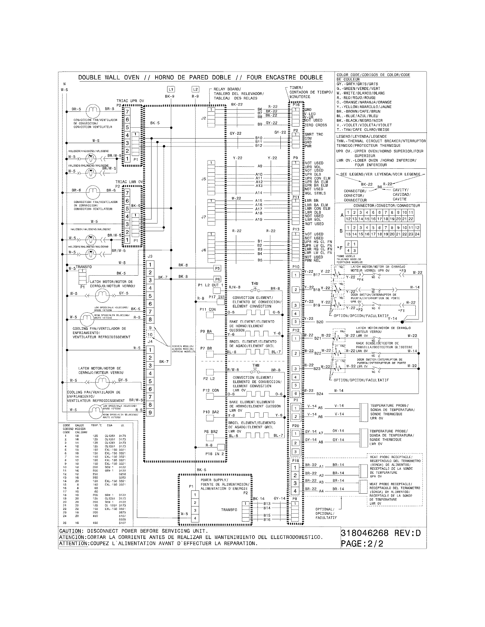Electrolux EW30EW6CGS5 wiring diagram diagram