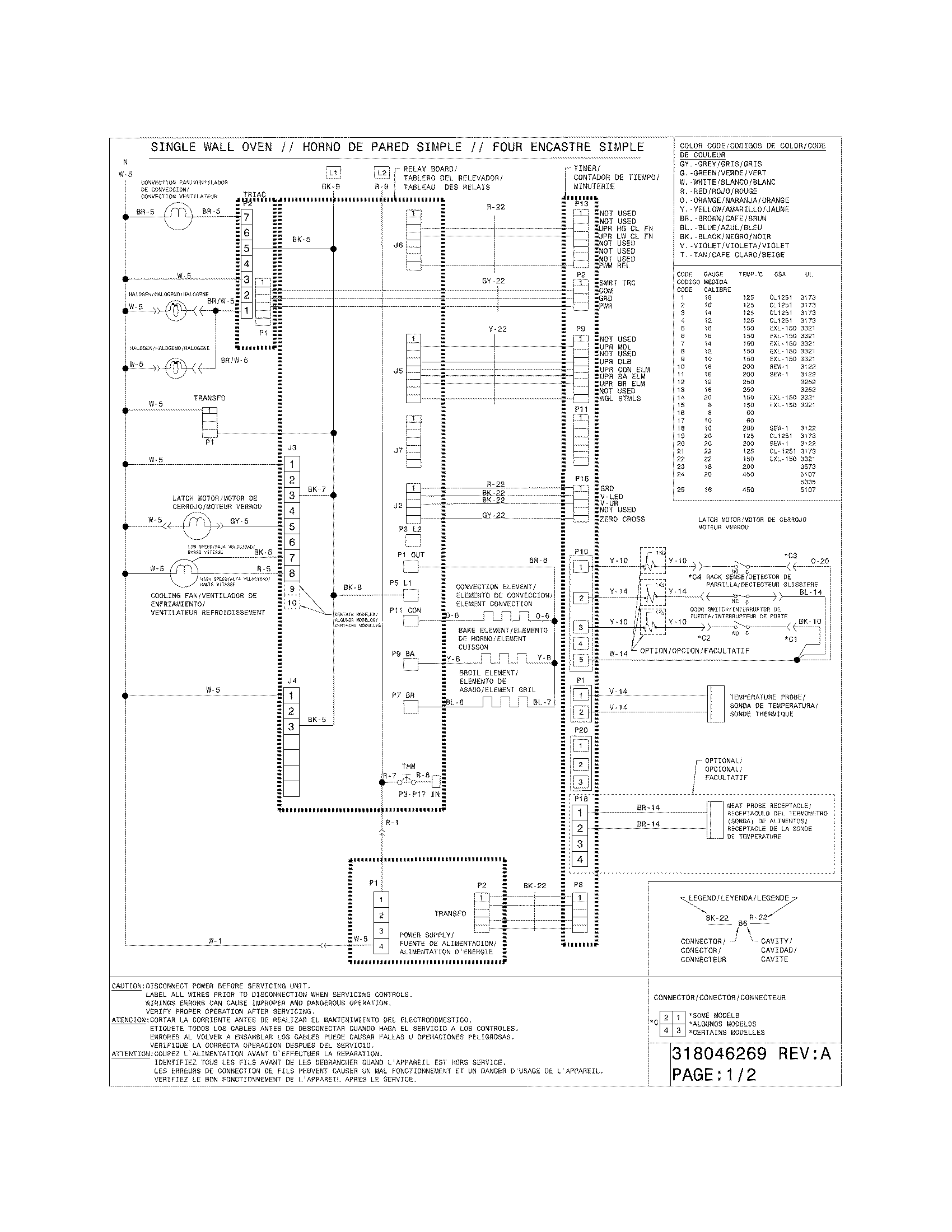 Electrolux EW30EW6CGS6 wiring diagram diagram