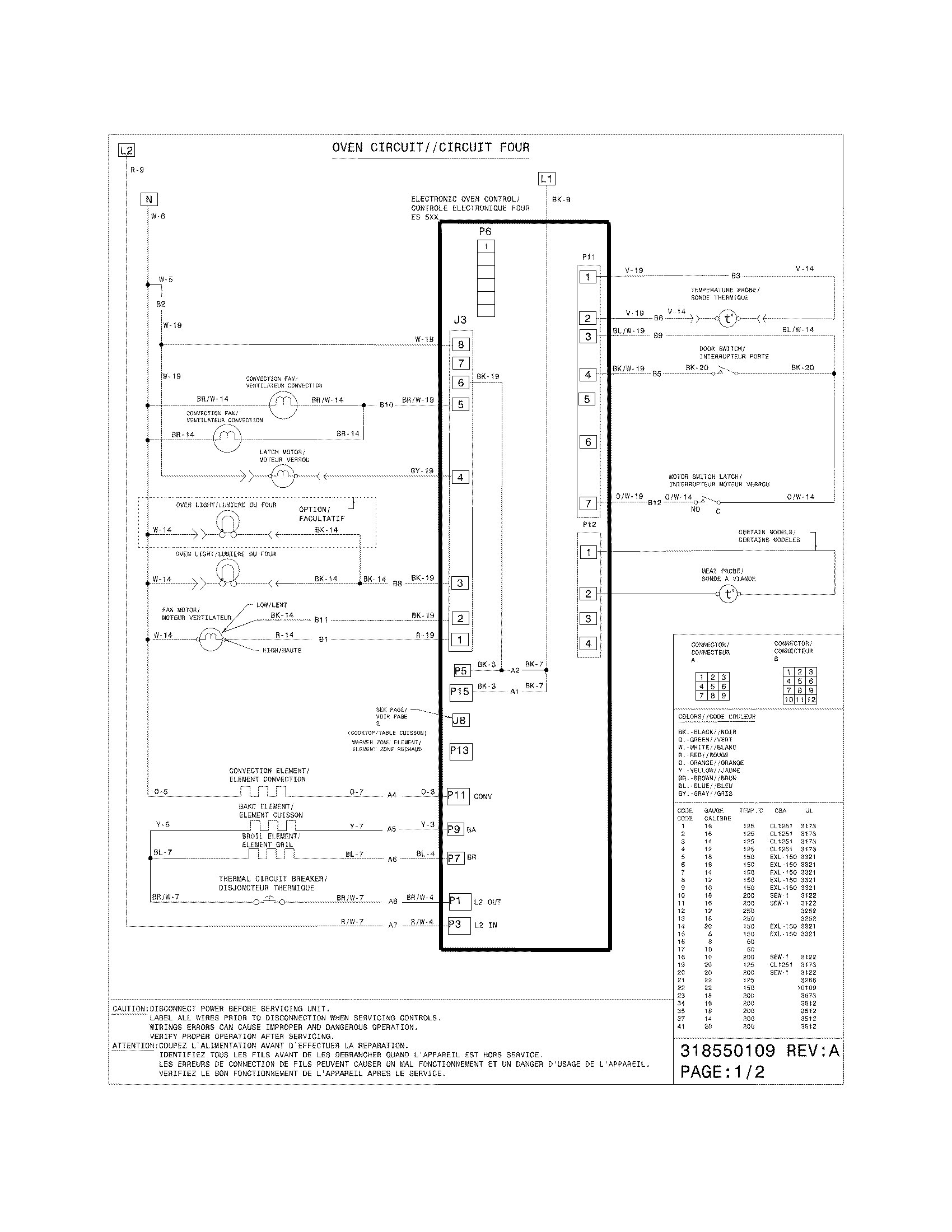 Frigidaire CGES3045KB1 wiring diagram diagram