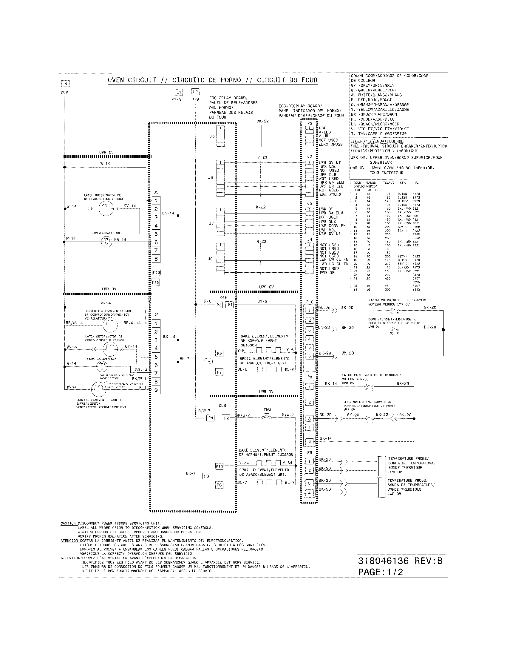 Kenmore 79098049900 wiring diagram diagram