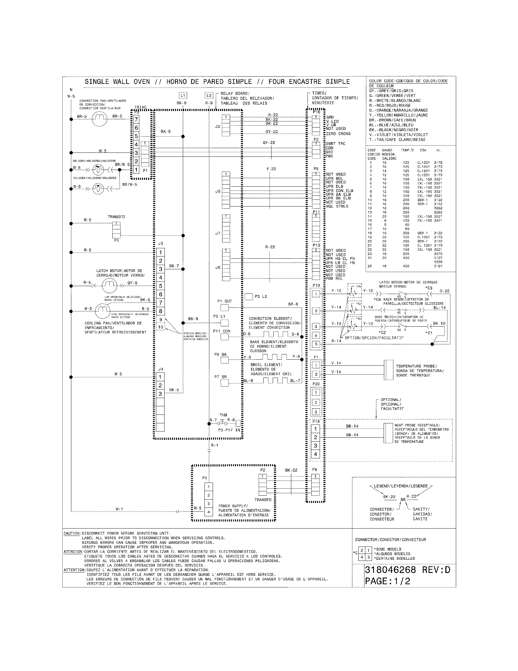 Electrolux EW30EW65GS7 wiring diagram diagram