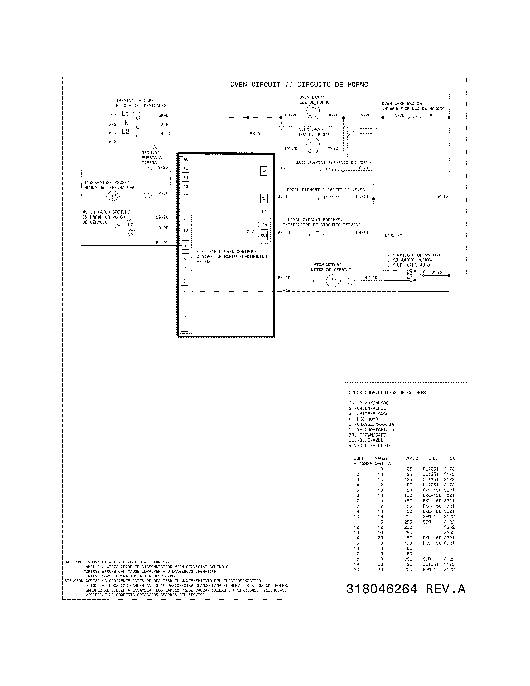 Frigidaire FEB24S5ABF wiring diagram diagram