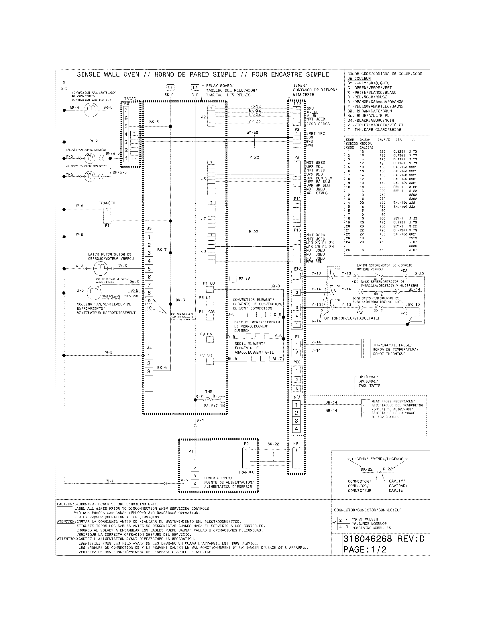 Electrolux E30EW85GPS4 wiring diagram diagram