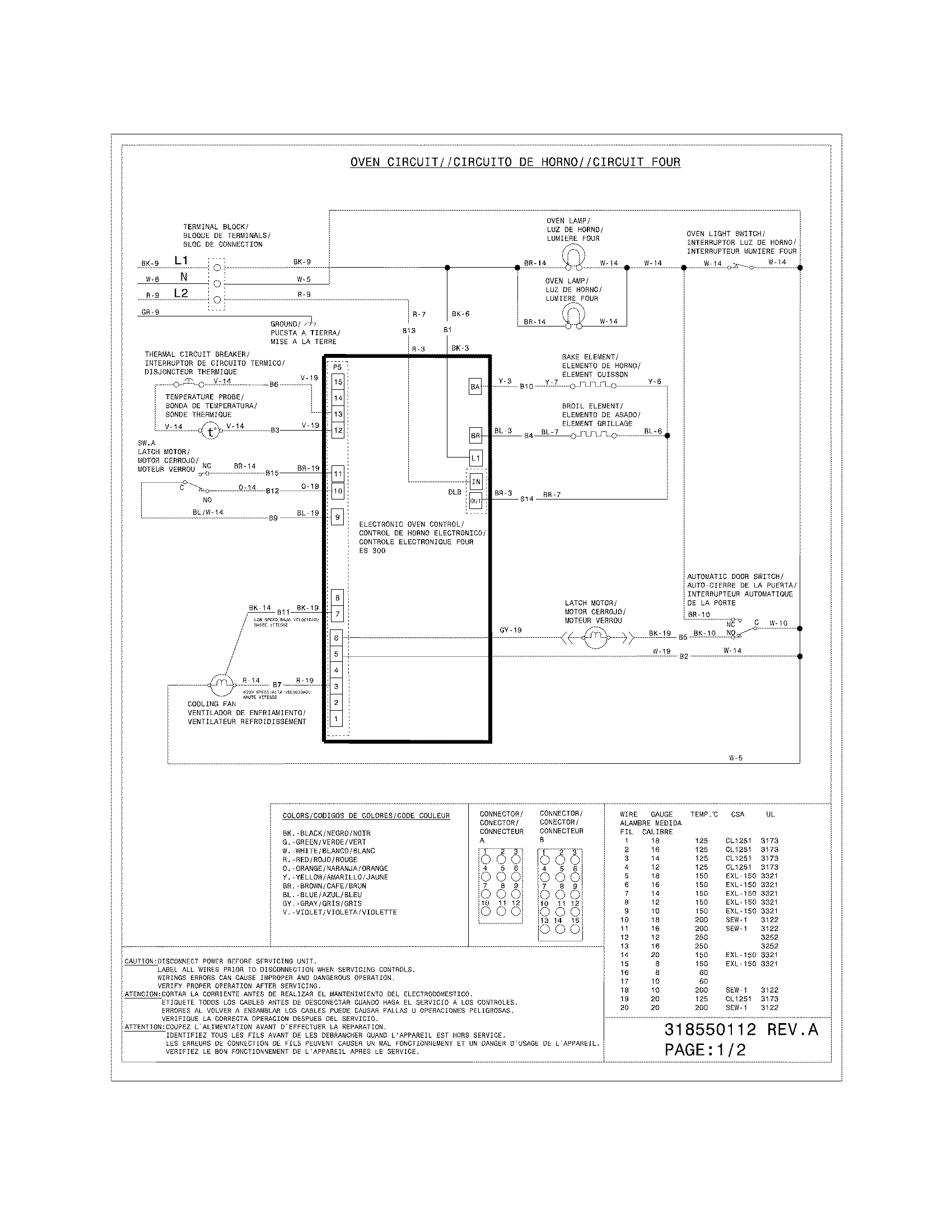 Frigidaire FED355ESF wiring diagram diagram