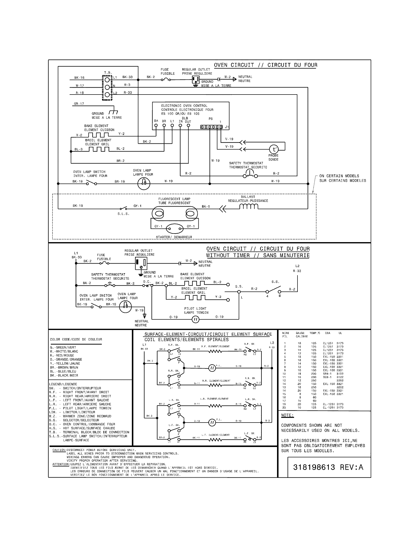 Universal/Multiflex (Frigidaire) CMEF212EB5 wiring diagram diagram