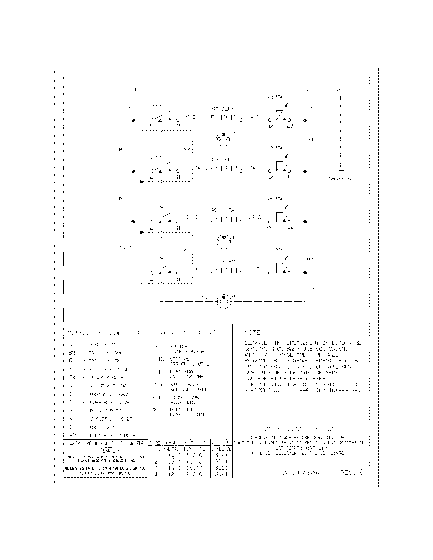 Frigidaire FFEC2605LS1 wiring diagram diagram