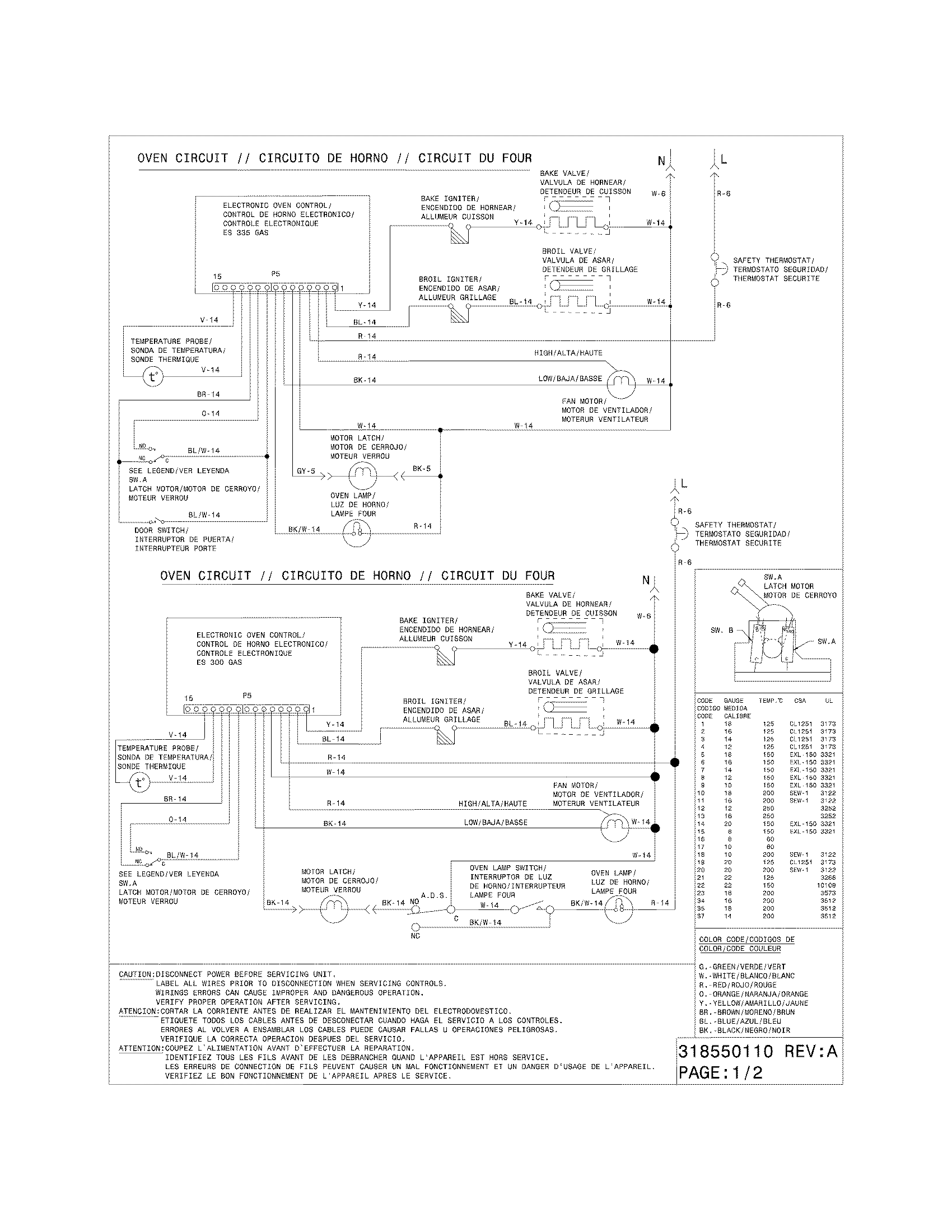 Frigidaire FFGS3025LSA wiring diagram diagram