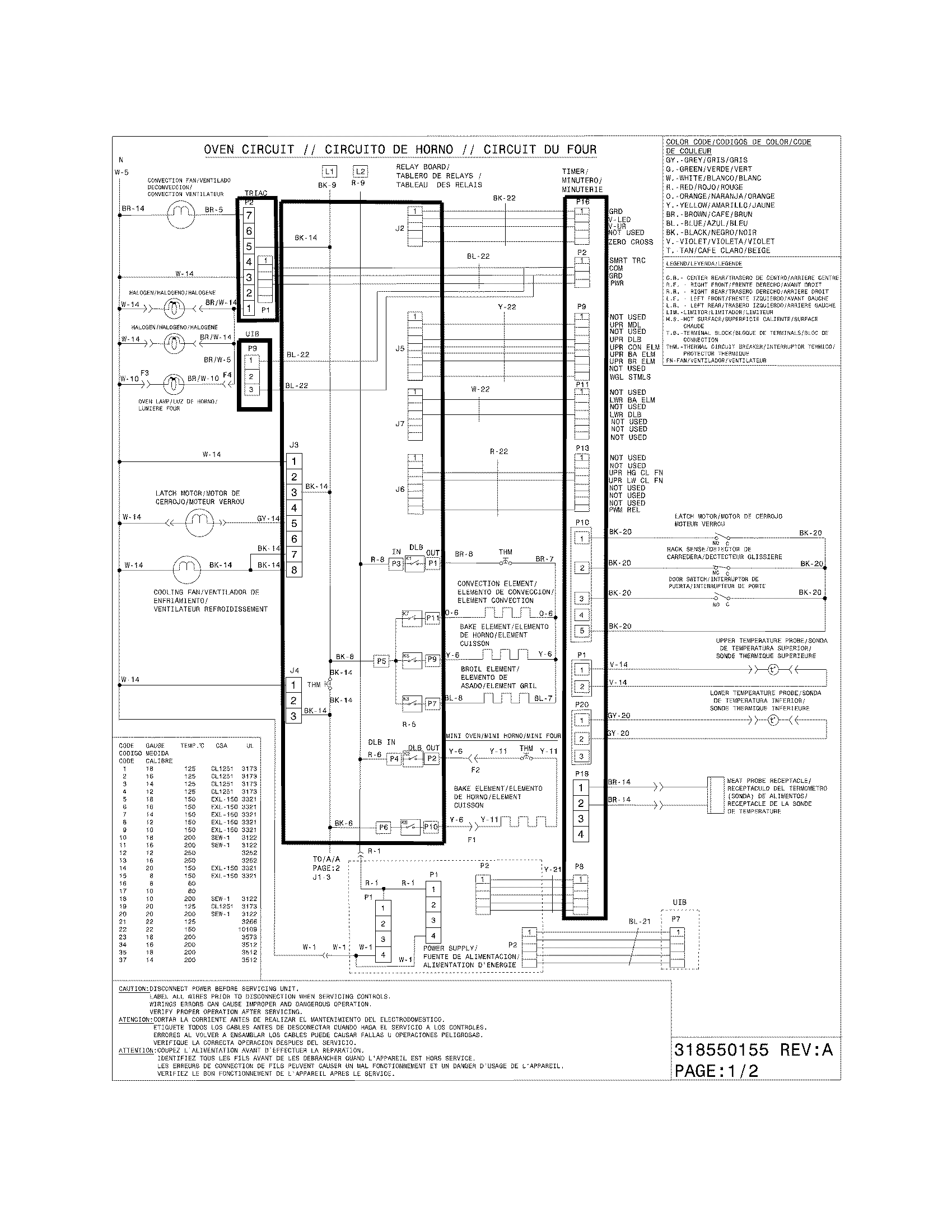 Electrolux EW30ES6CGS5 wiring diagram diagram
