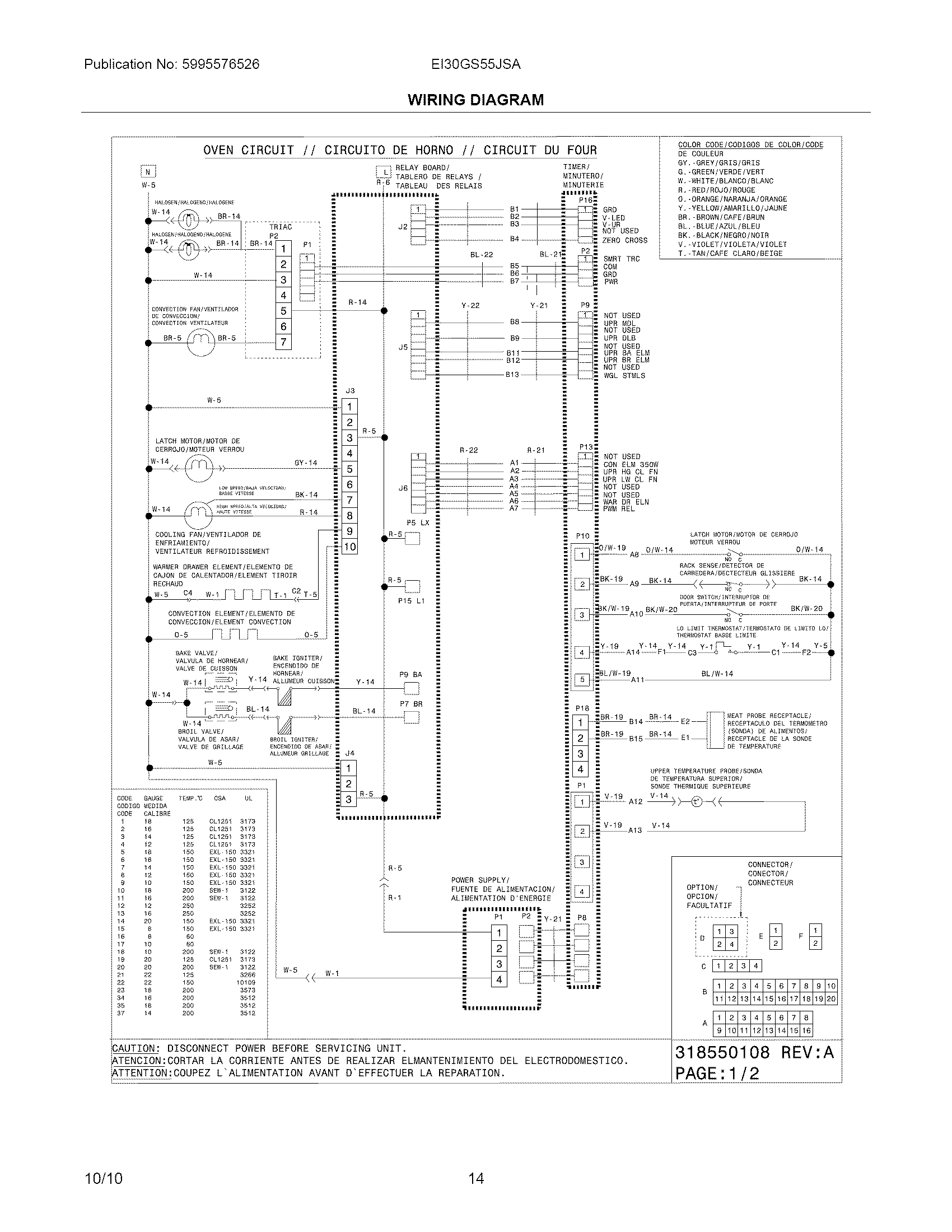 Electrolux EI30GS55JSA wiring diagram diagram